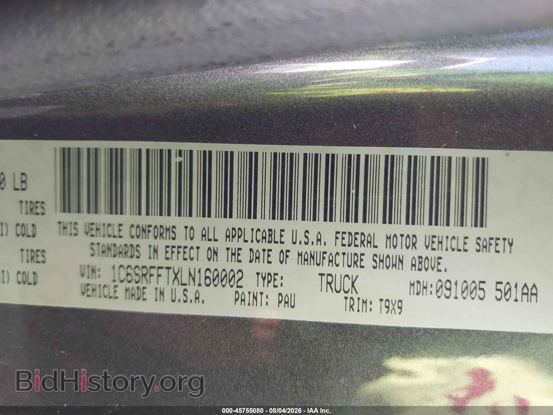 2020 RAM 1500 - VIN: 1C6SRFFTXLN160002 - Фото 9