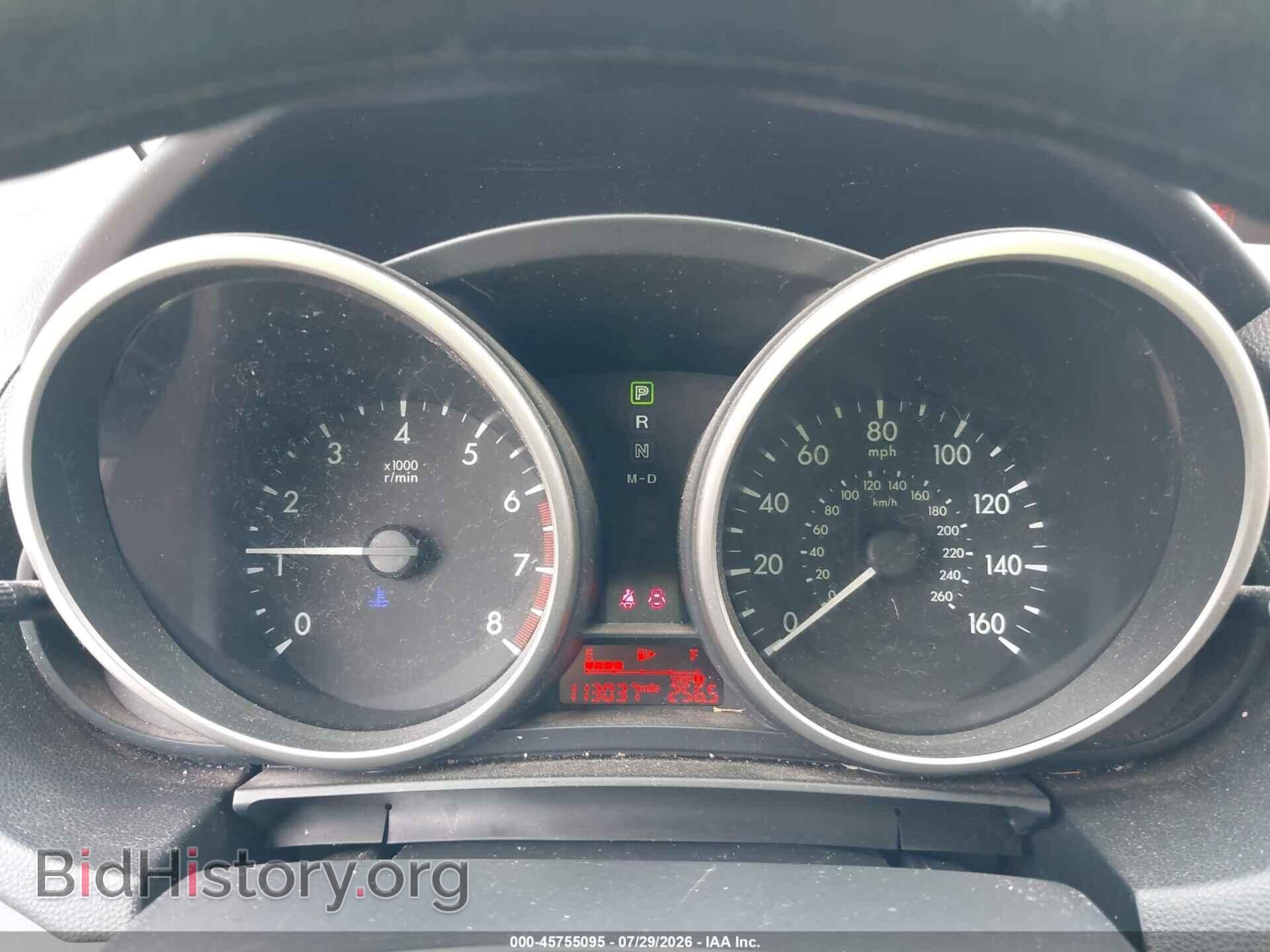 2013 MAZDA MAZDA5 - VIN: JM1CW2BL8D0148109 - Photo 7