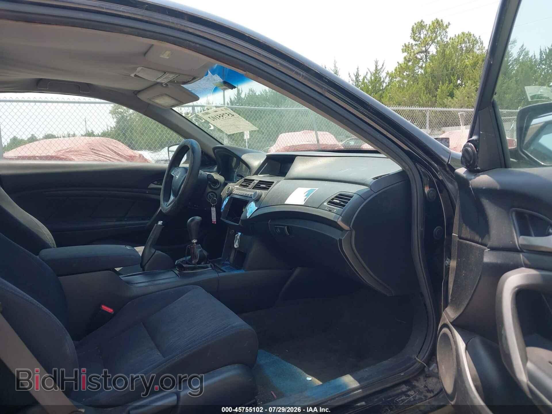 2011 HONDA ACCORD - VIN: 1HGCS1A36BA007717 - Фото 5