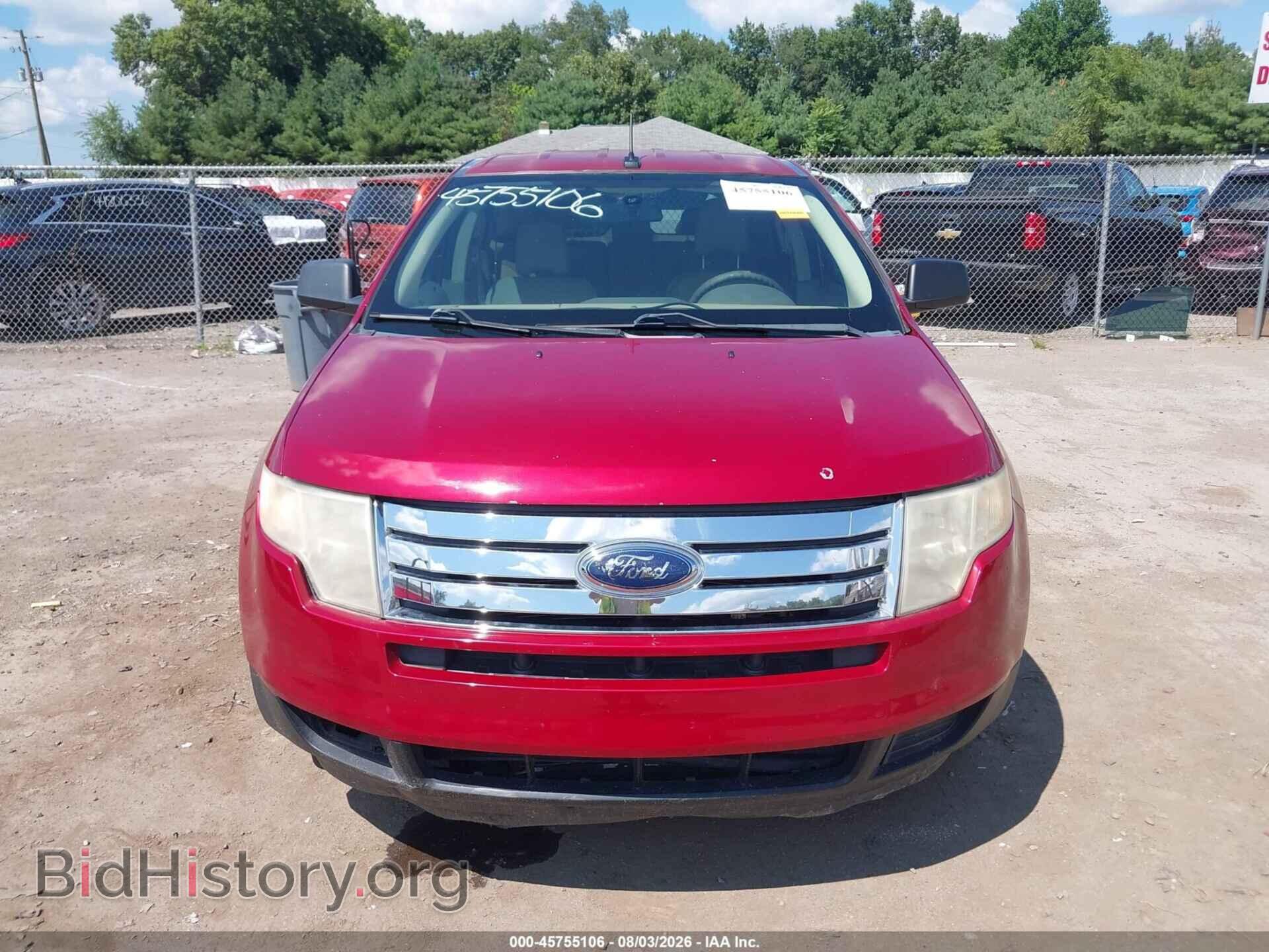 2007 FORD EDGE - VIN: 2FMDK46C87BB36739 - Photo 13