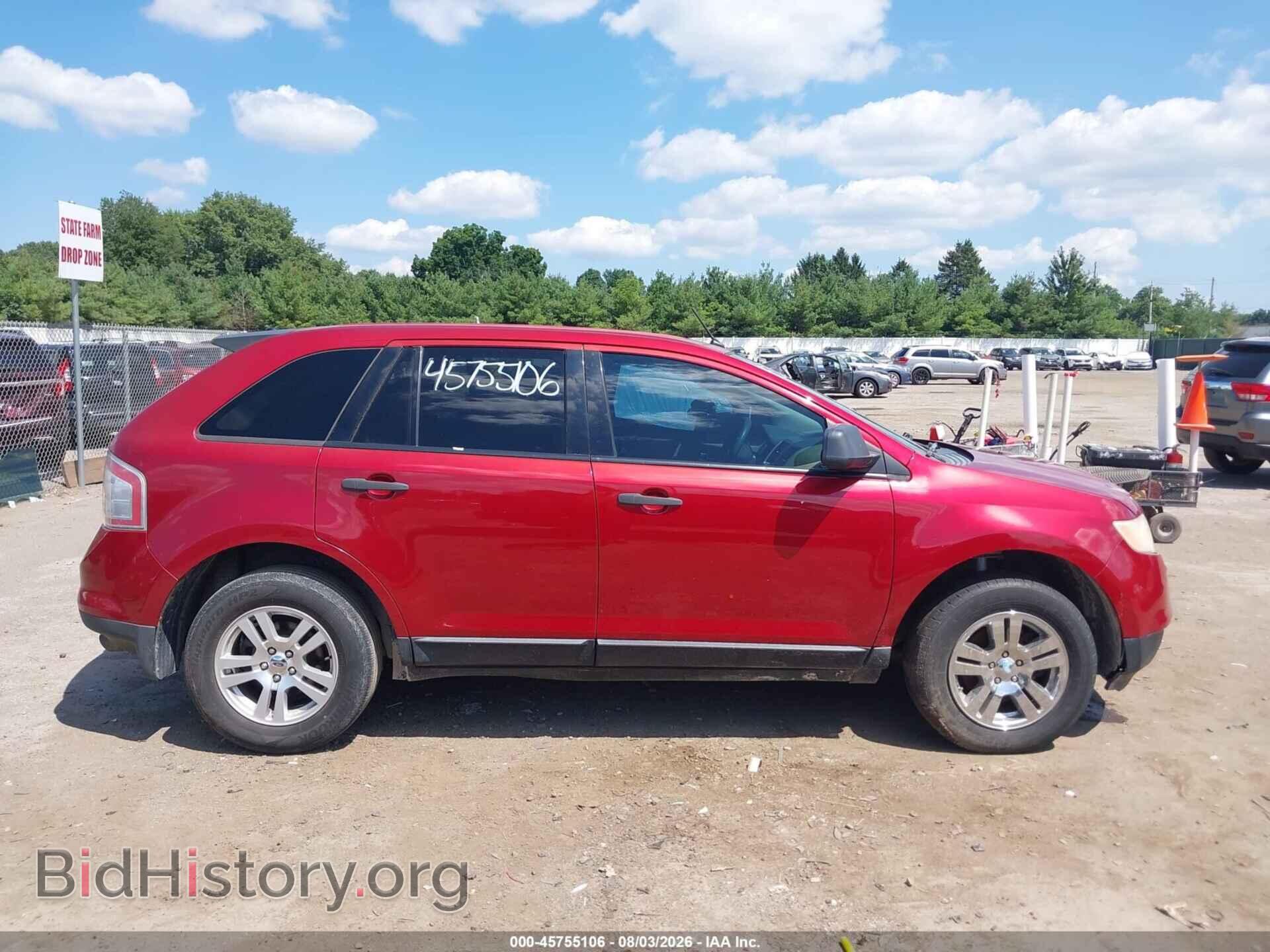 2007 FORD EDGE - VIN: 2FMDK46C87BB36739 - Photo 14