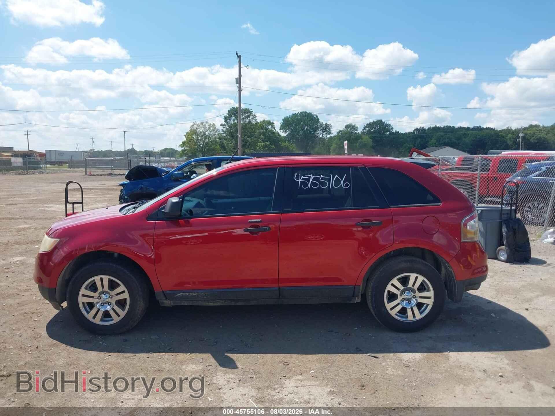 2007 FORD EDGE - VIN: 2FMDK46C87BB36739 - Photo 15