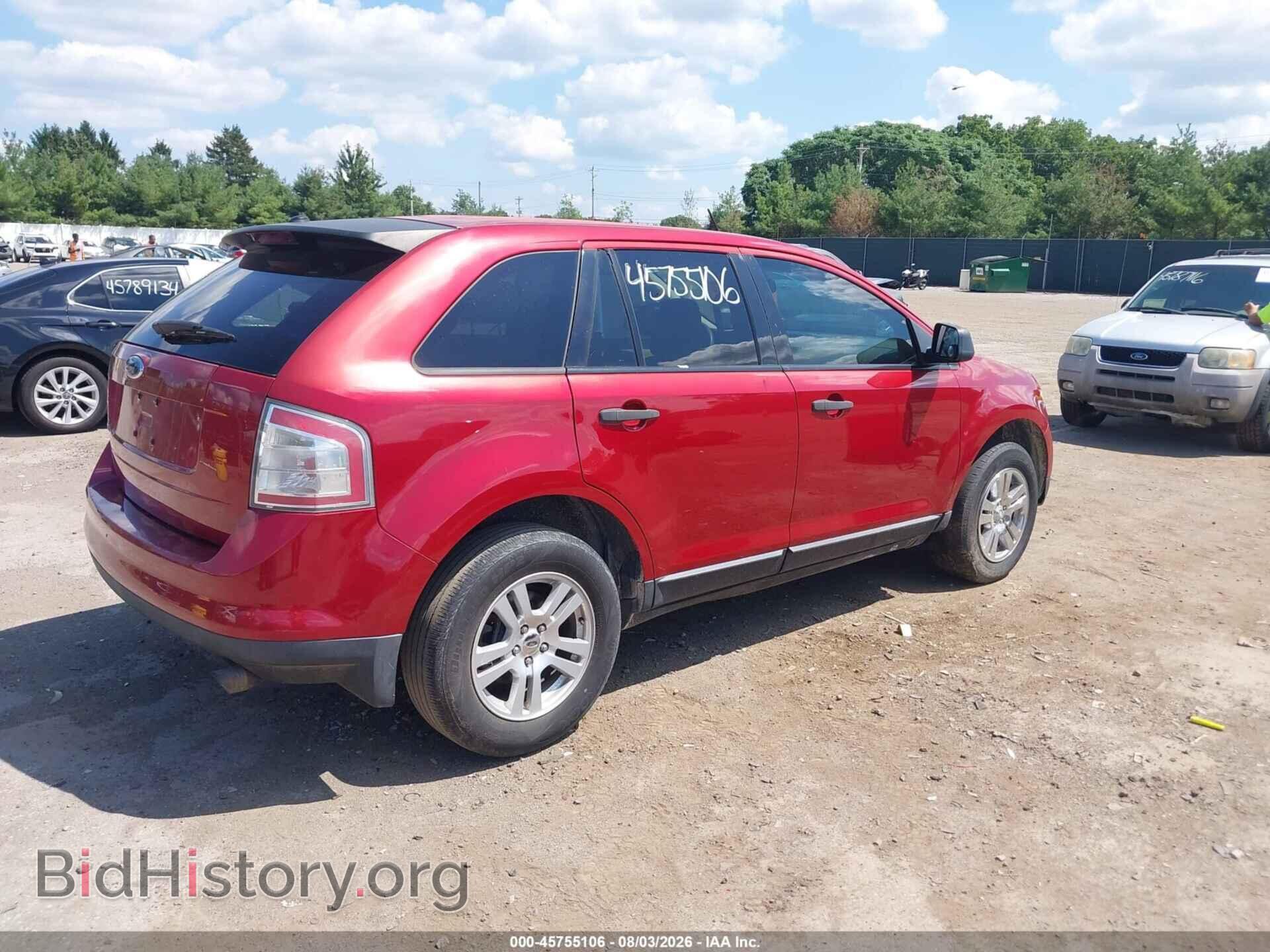 2007 FORD EDGE - VIN: 2FMDK46C87BB36739 - Photo 4