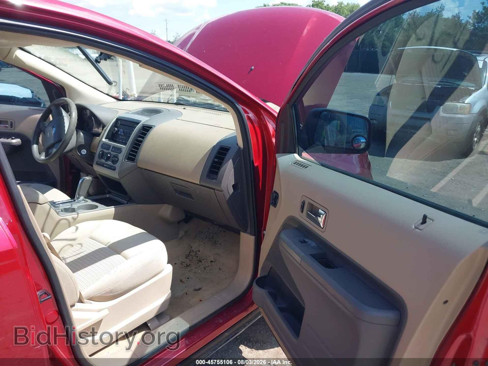 2007 FORD EDGE - VIN: 2FMDK46C87BB36739 - Photo 5