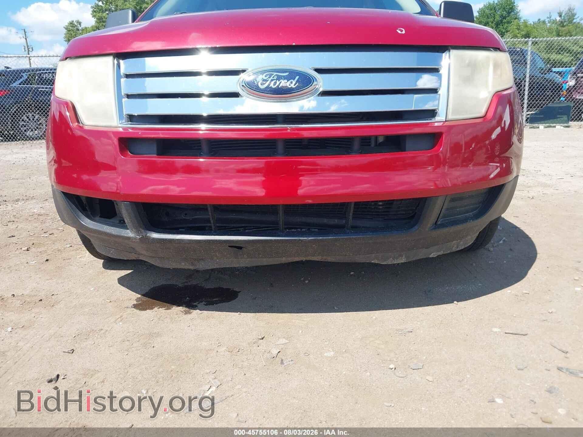 2007 FORD EDGE - VIN: 2FMDK46C87BB36739 - Photo 6
