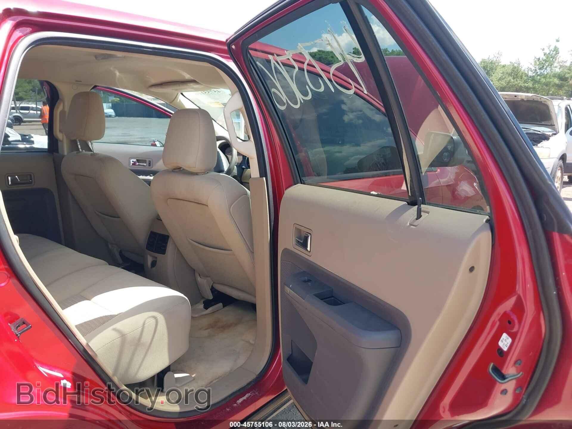 2007 FORD EDGE - VIN: 2FMDK46C87BB36739 - Photo 8