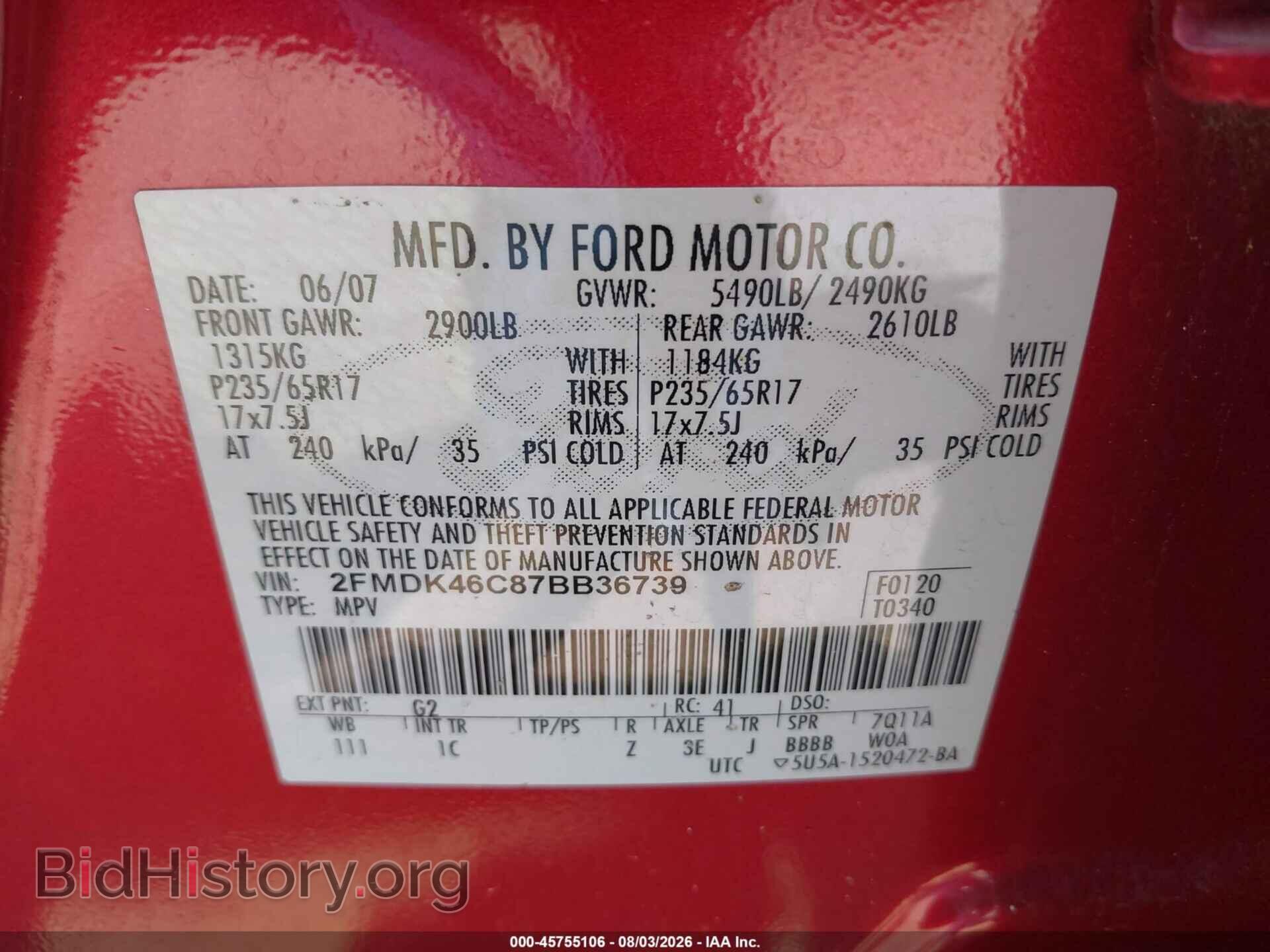 2007 FORD EDGE - VIN: 2FMDK46C87BB36739 - Photo 9