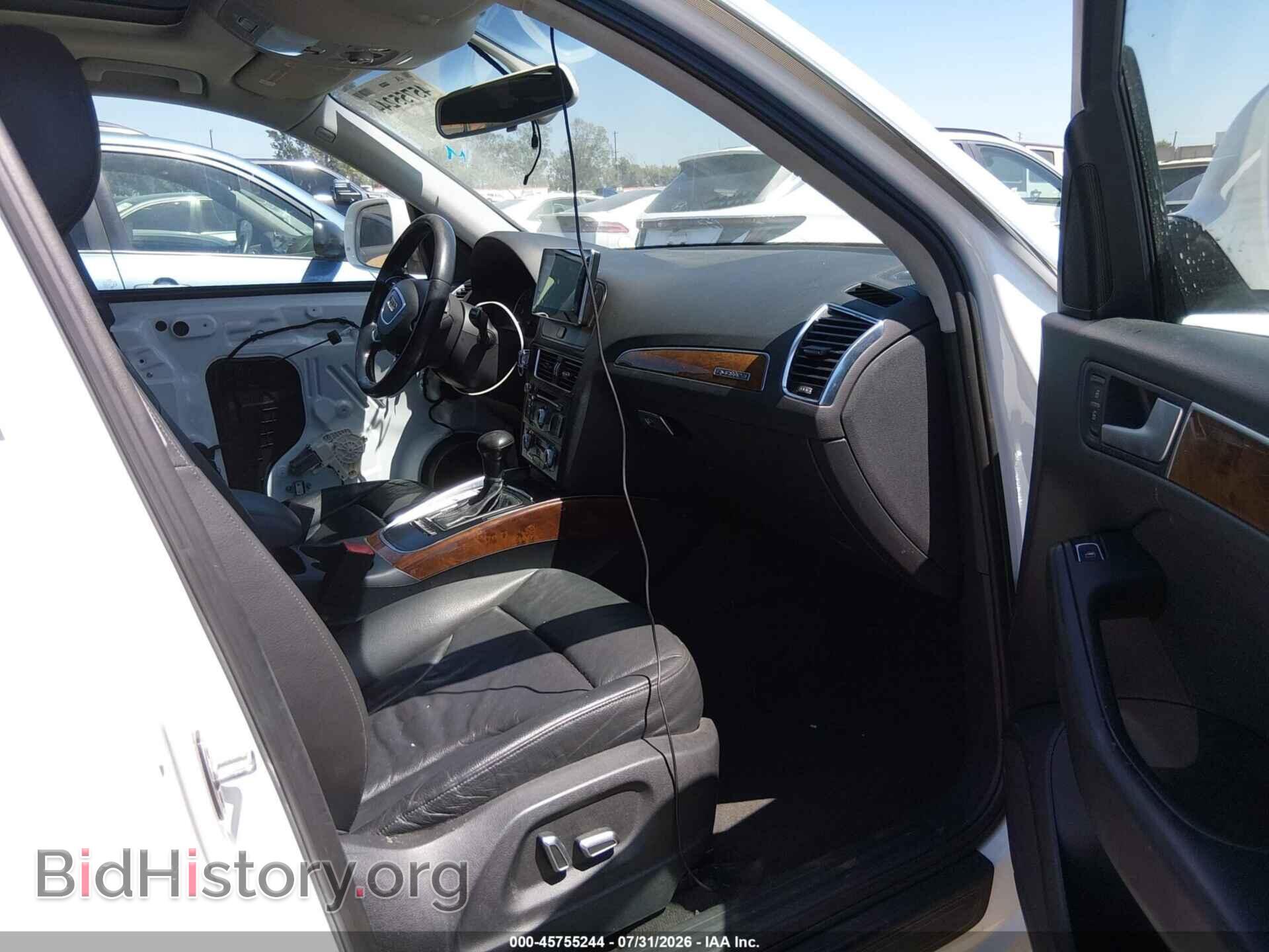 2015 AUDI Q5 - VIN: WA1CFAFP5FA041985 - Фото 5
