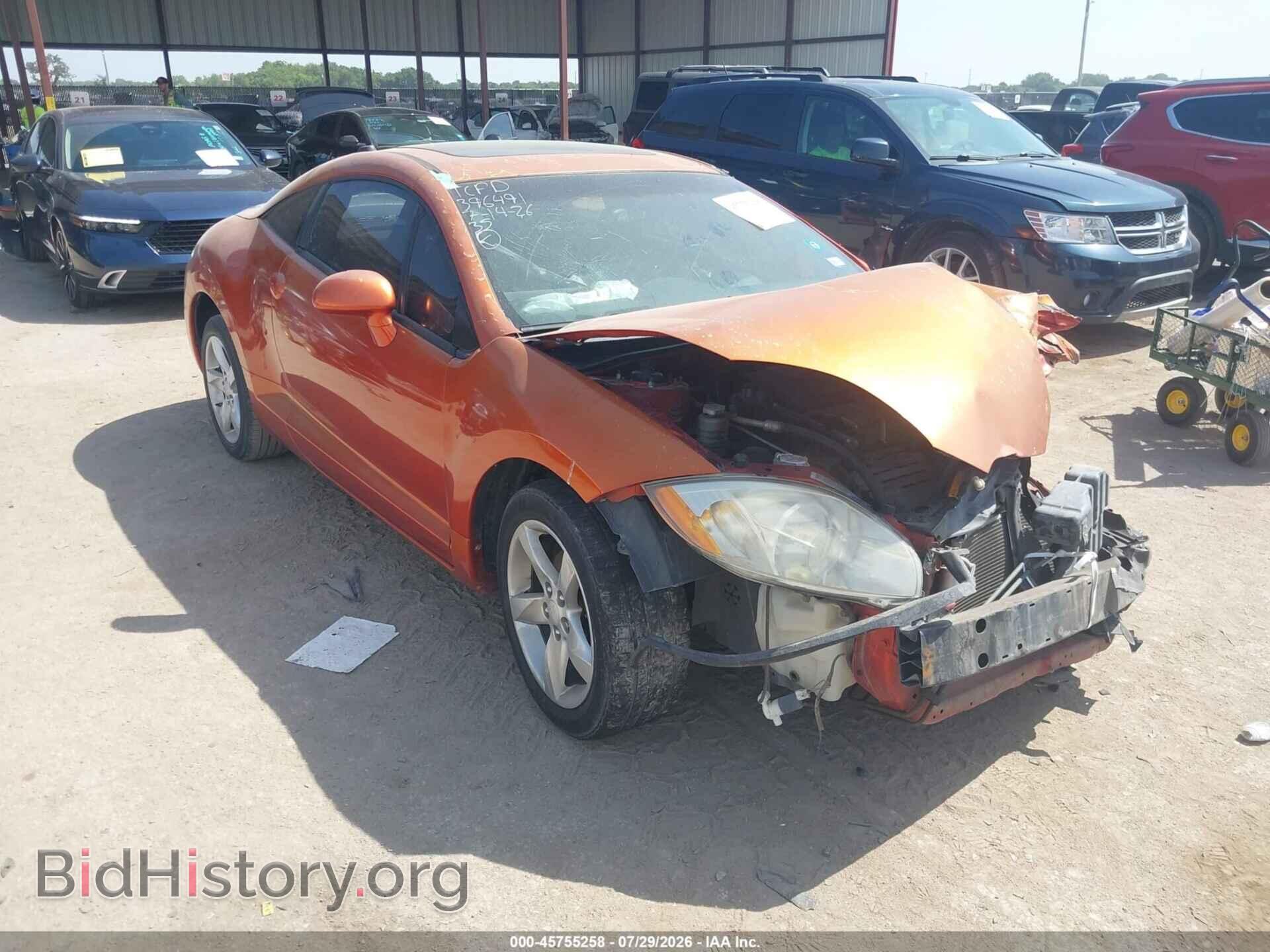 Photo 4A3AK24F78E037714 - MITSUBISHI ECLIPSE 2008