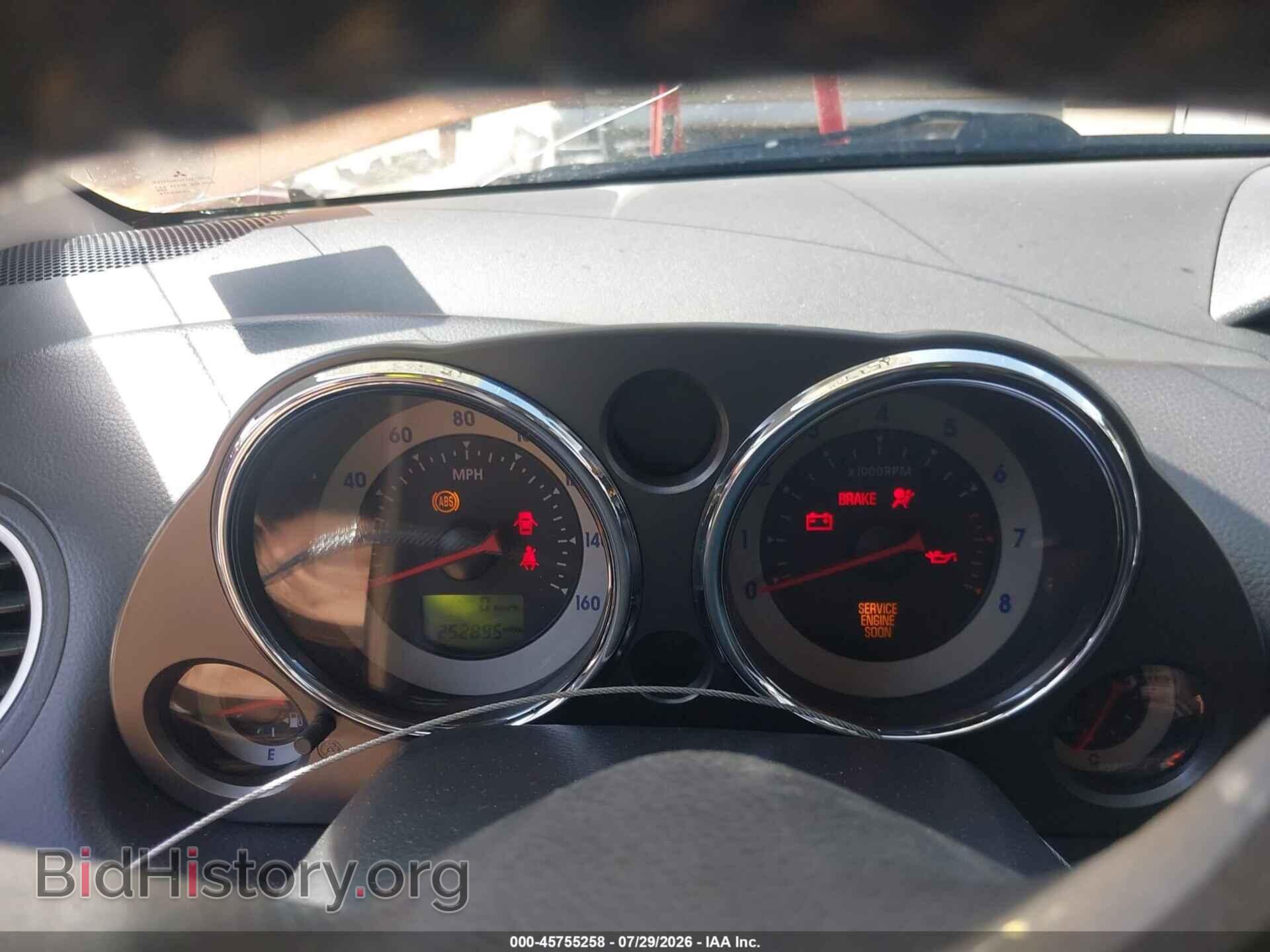 2008 MITSUBISHI ECLIPSE - VIN: 4A3AK24F78E037714 - Photo 7