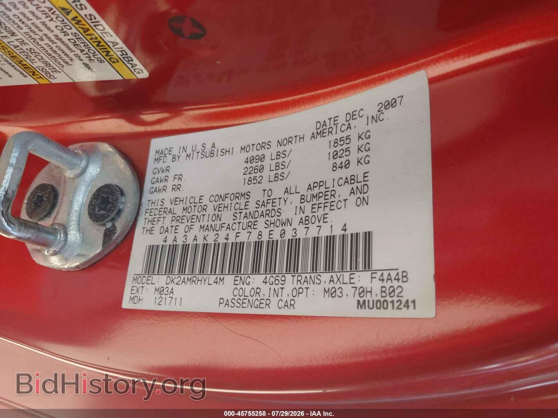 2008 MITSUBISHI ECLIPSE - VIN: 4A3AK24F78E037714 - Photo 9