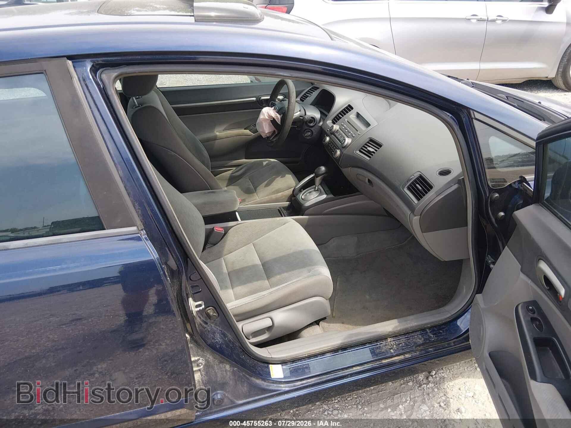 2011 HONDA CIVIC - VIN: 19XFA1F81BE002487 - Photo 5