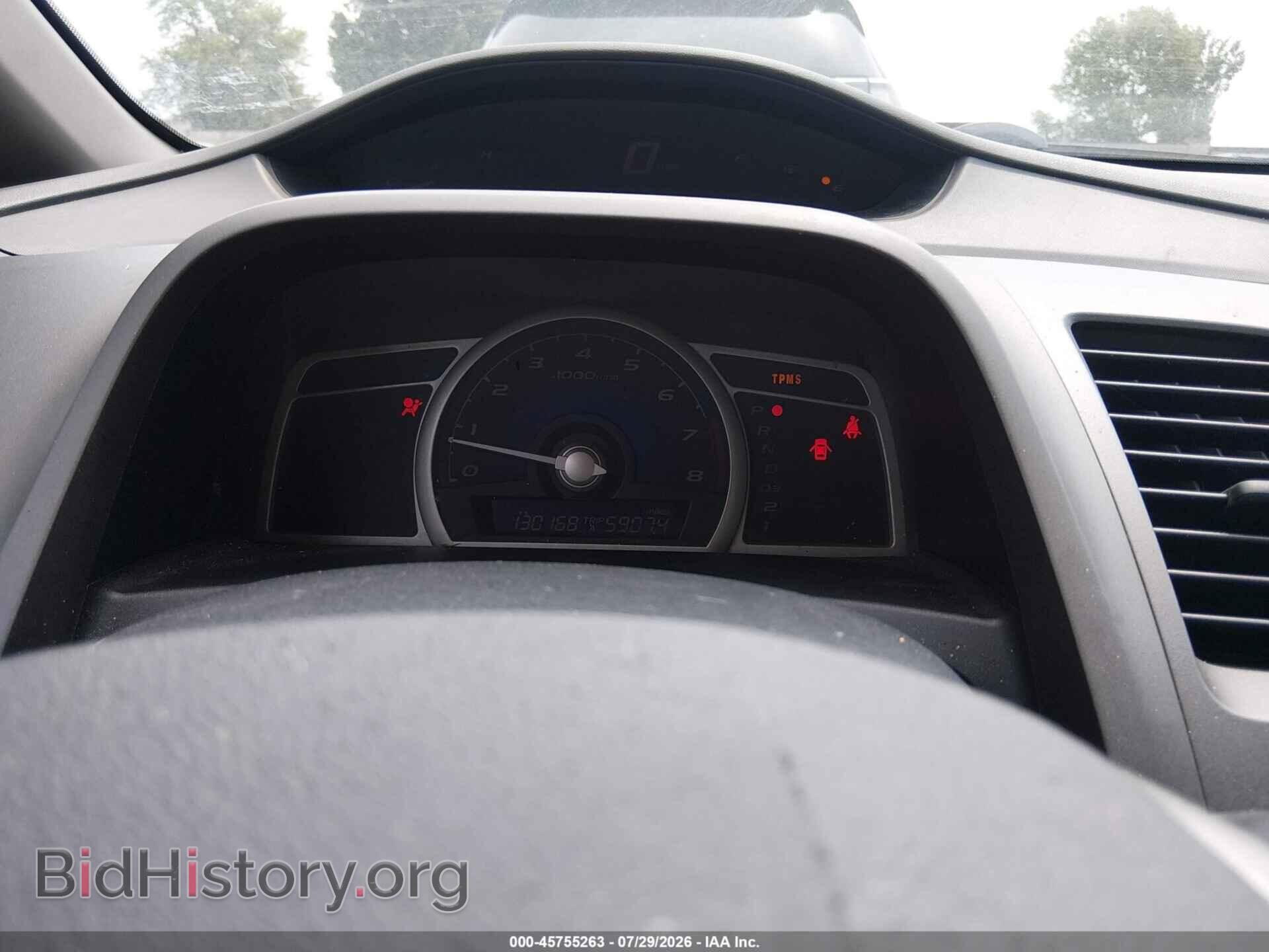 2011 HONDA CIVIC - VIN: 19XFA1F81BE002487 - Photo 7