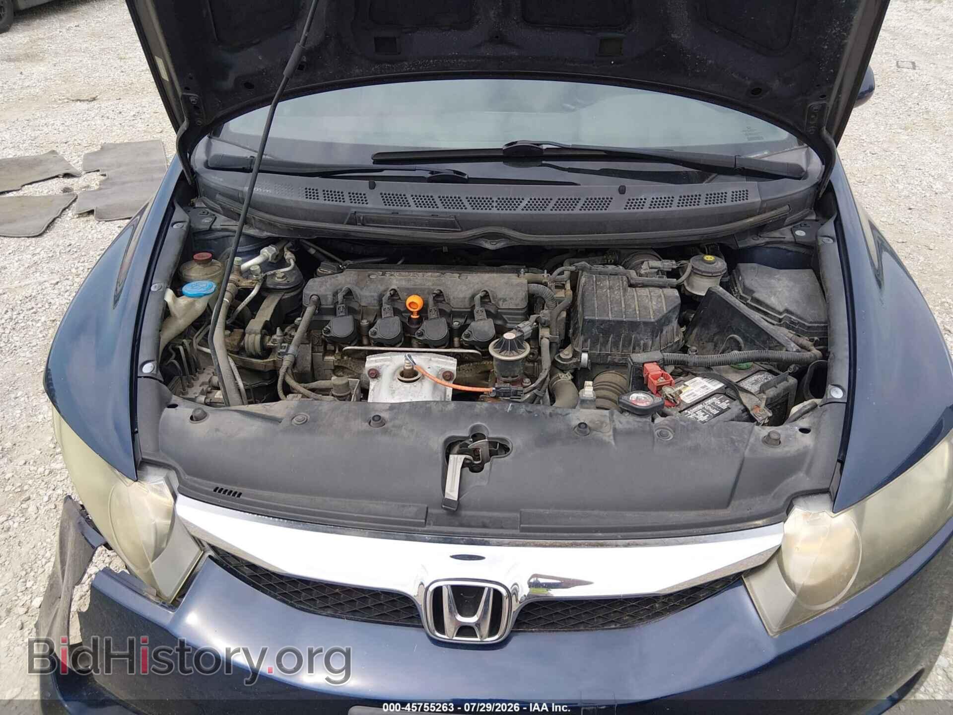 2011 HONDA CIVIC - VIN: 19XFA1F81BE002487 - Photo 10