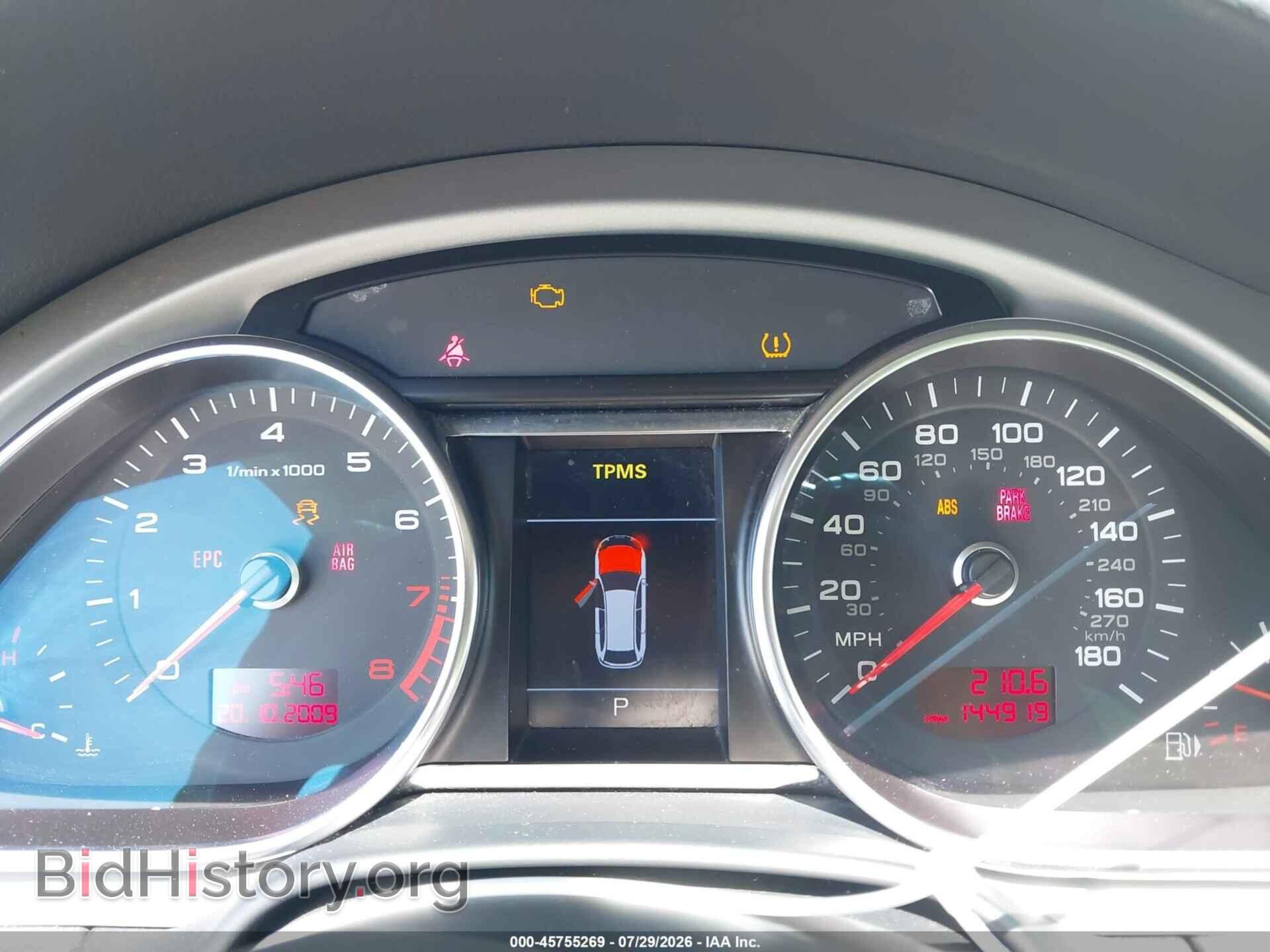 2010 AUDI Q7 - VIN: WA1LYAFE8AD005272 - Фото 7