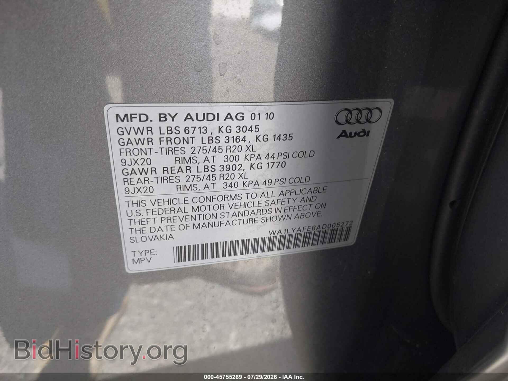 2010 AUDI Q7 - VIN: WA1LYAFE8AD005272 - Фото 9