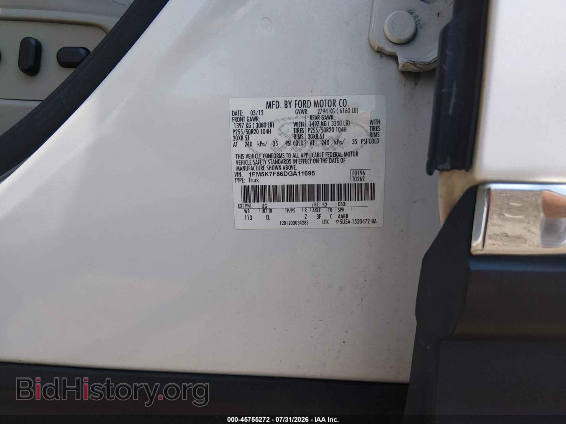 2013 FORD EXPLORER - VIN: 1FM5K7F86DGA11695 - Фото 9