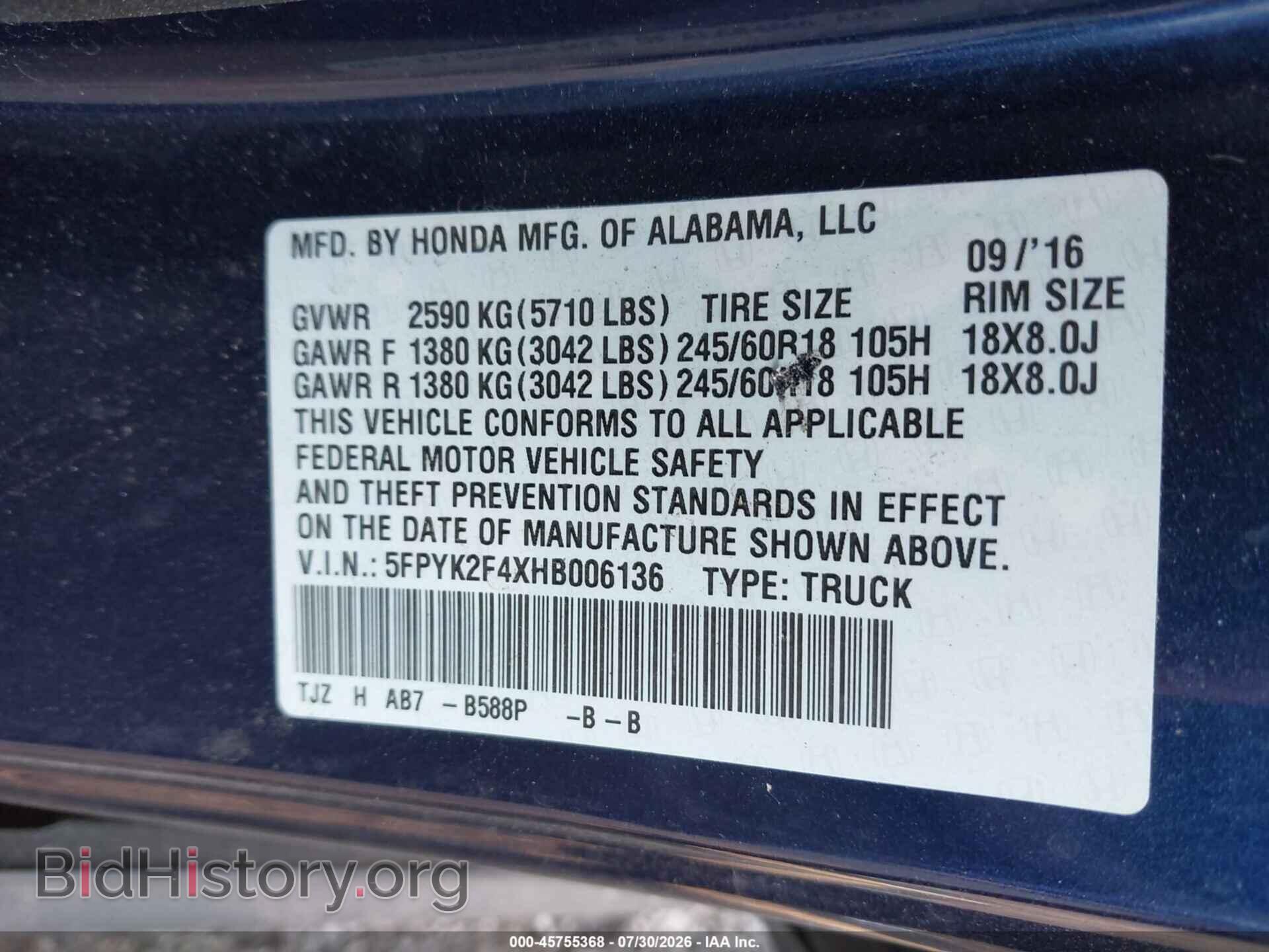2017 HONDA RIDGELINE - VIN: 5FPYK2F4XHB006136 - Photo 9