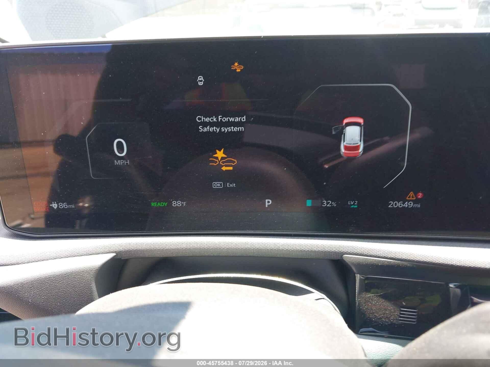 2025 KIA EV6 - VIN: 5XYC3DJC5SG010573 - Photo 7