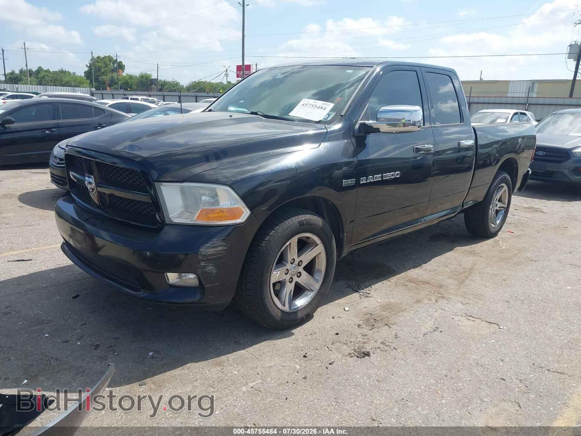 2012 RAM 1500 - VIN: 1C6RD6FT1CS255174 - Фото 2