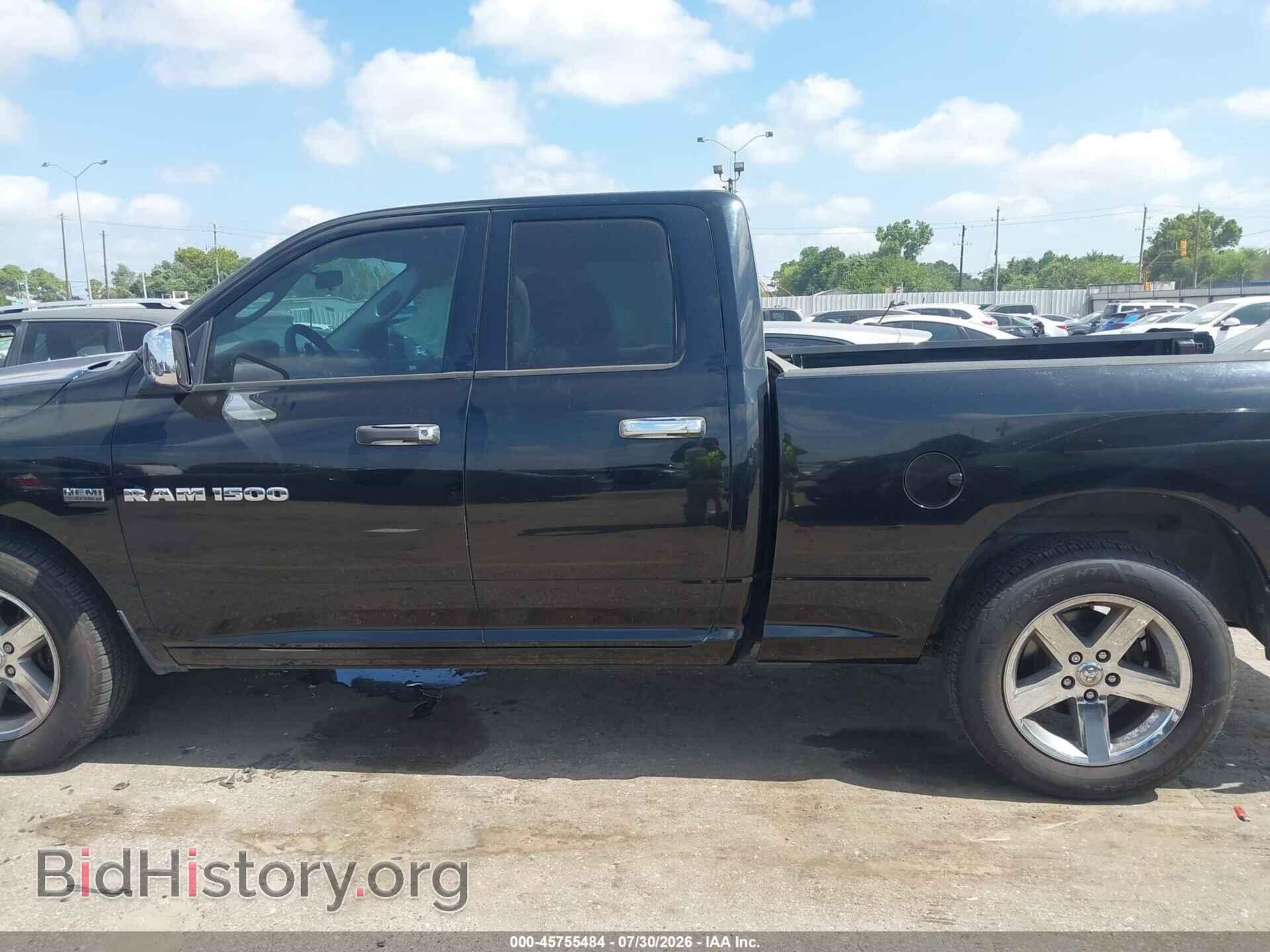 2012 RAM 1500 - VIN: 1C6RD6FT1CS255174 - Фото 14