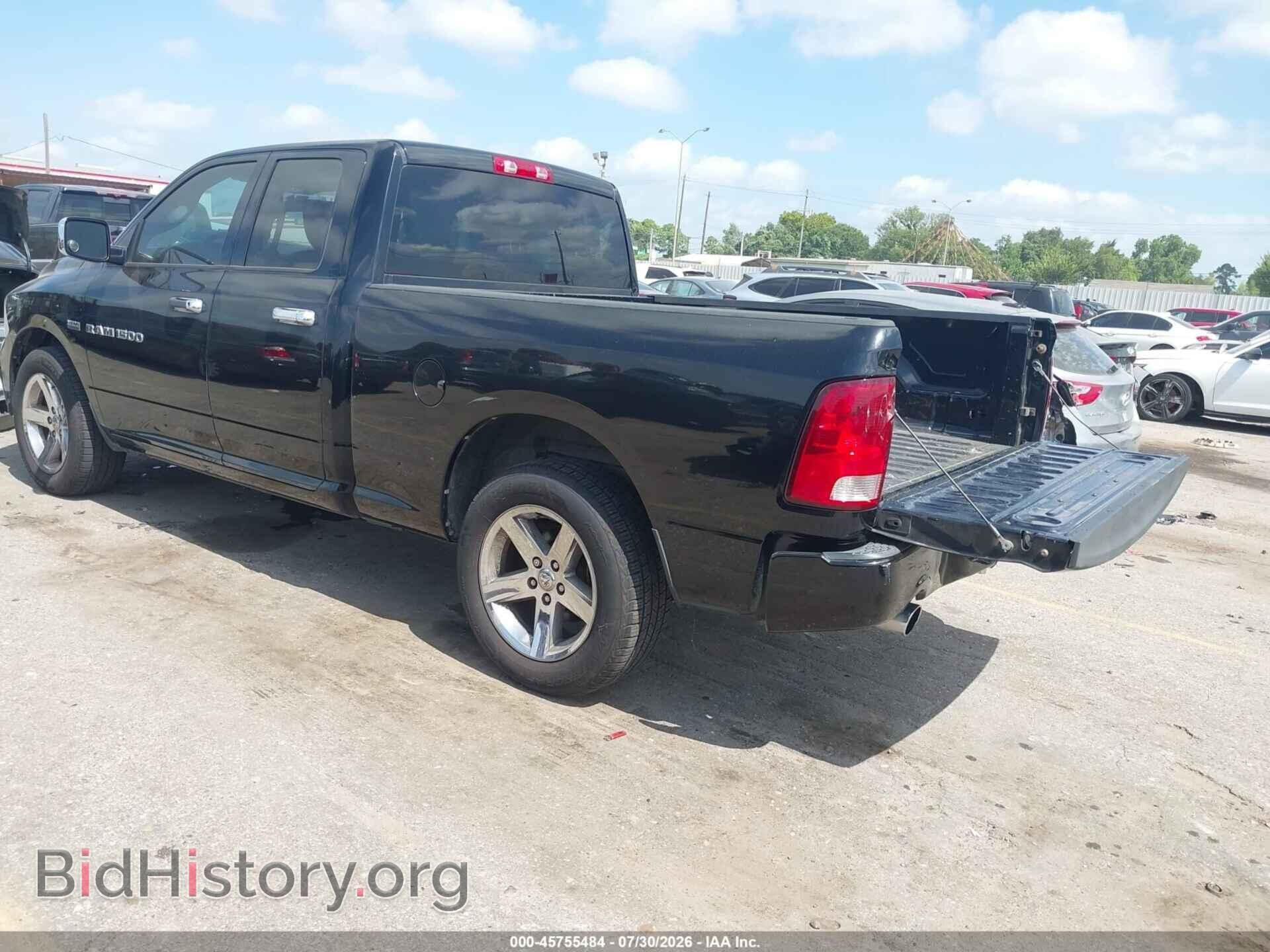 2012 RAM 1500 - VIN: 1C6RD6FT1CS255174 - Фото 3