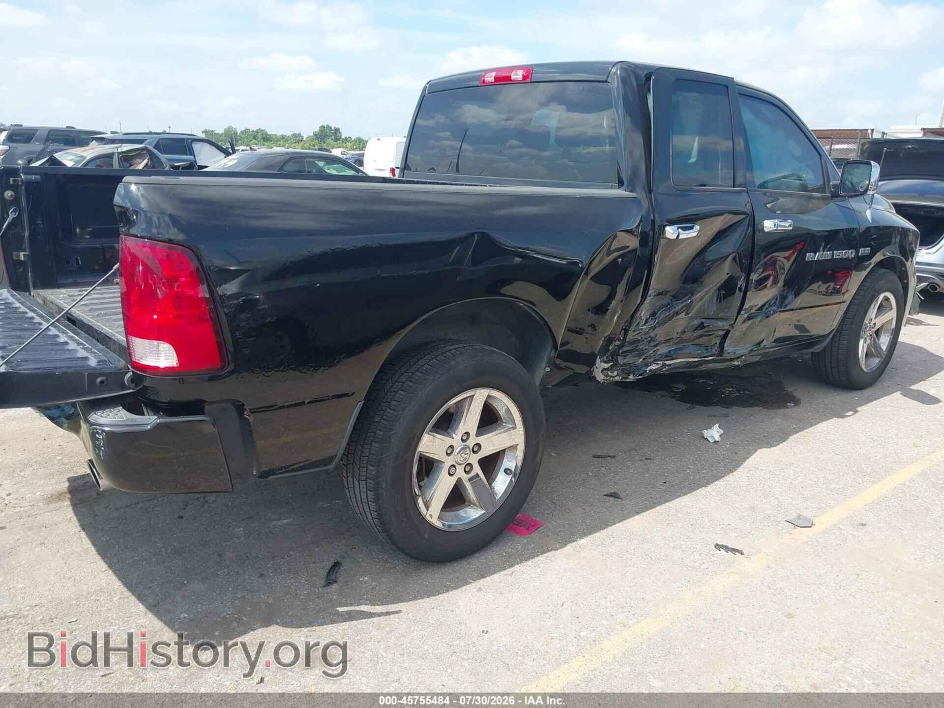 2012 RAM 1500 - VIN: 1C6RD6FT1CS255174 - Фото 4