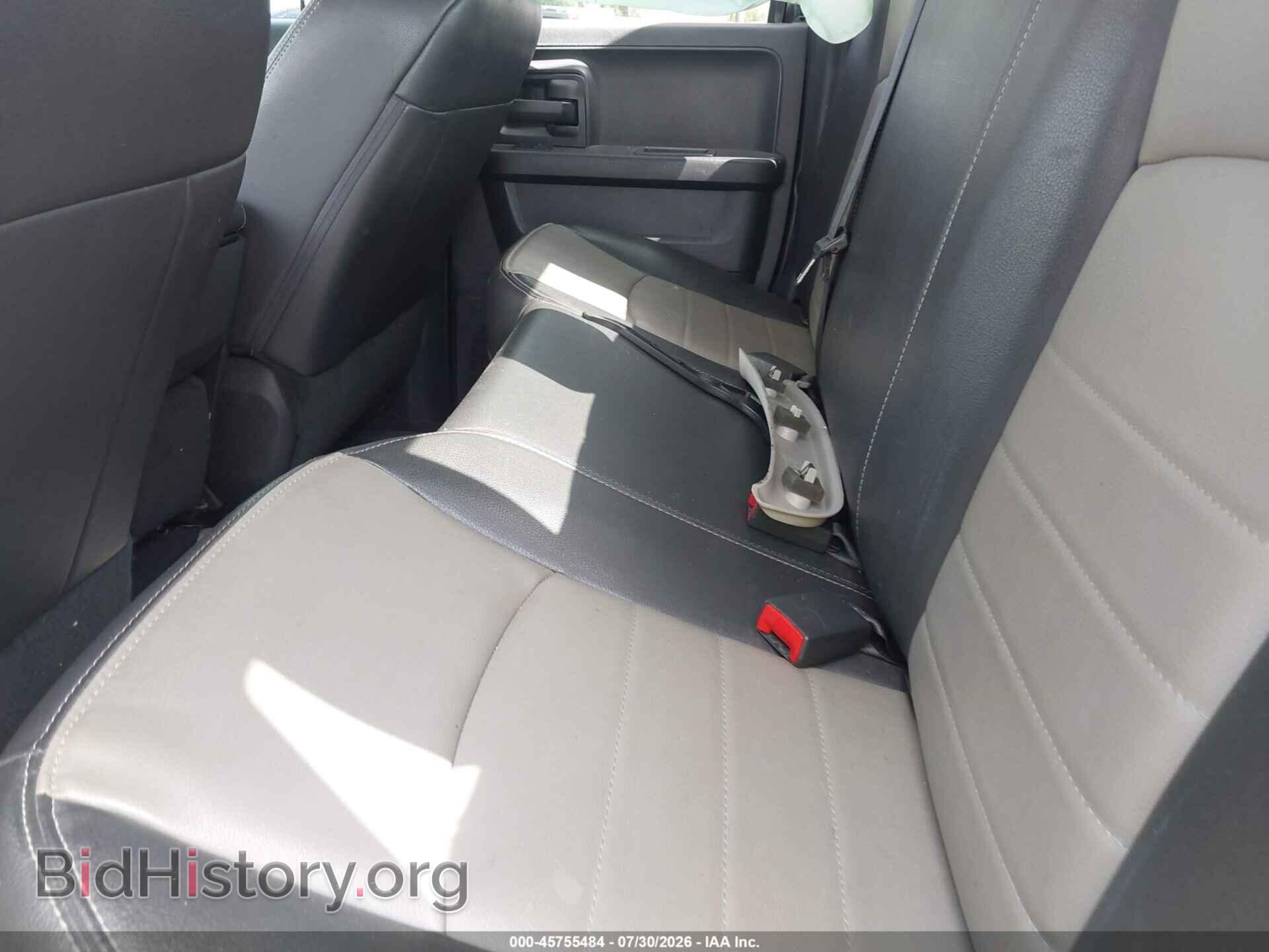 2012 RAM 1500 - VIN: 1C6RD6FT1CS255174 - Фото 8
