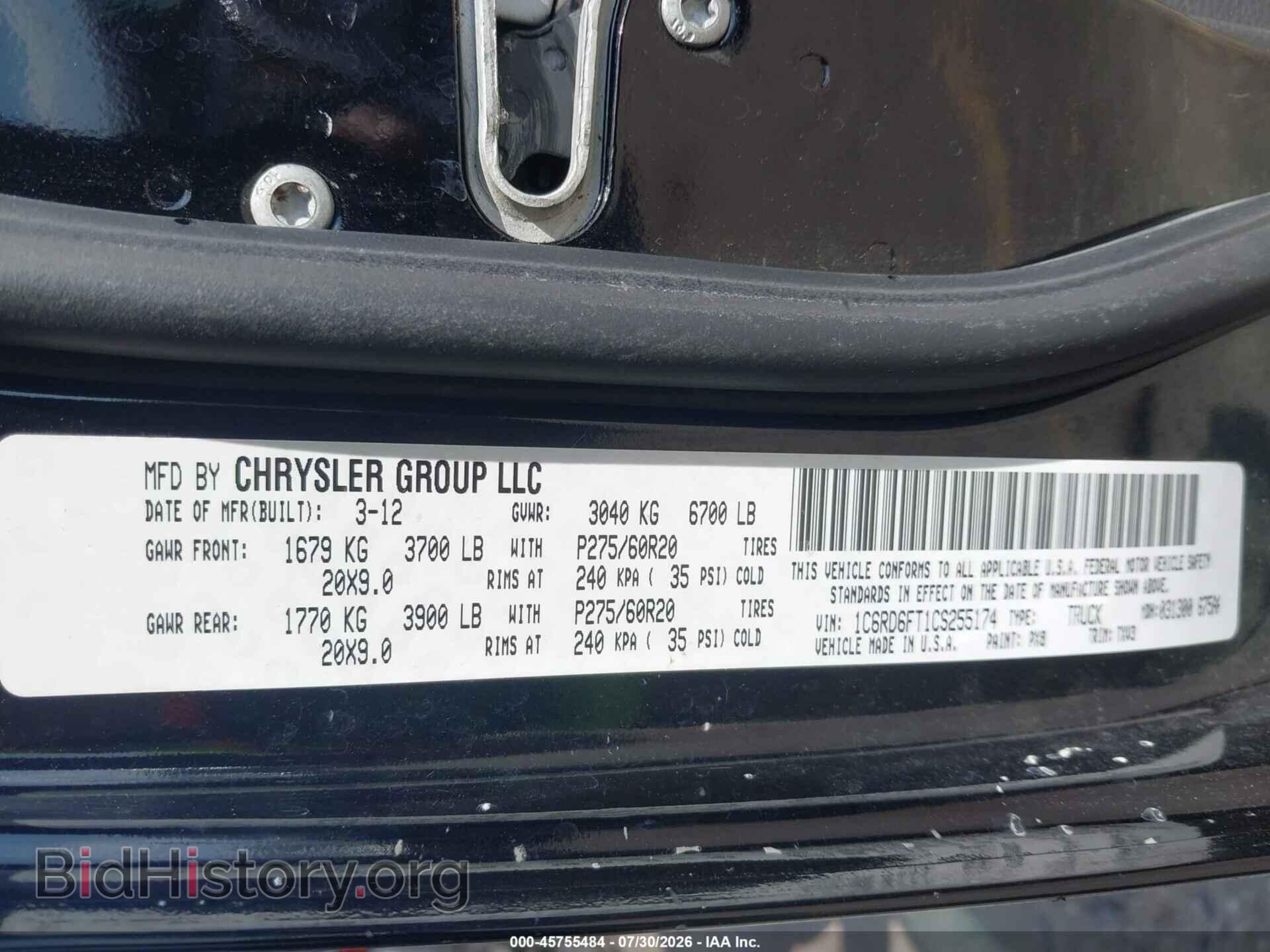 2012 RAM 1500 - VIN: 1C6RD6FT1CS255174 - Фото 9