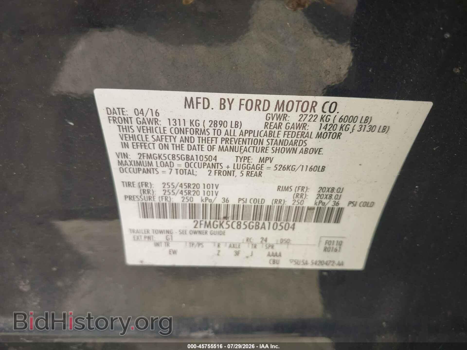 2016 FORD FLEX - VIN: 2FMGK5C85GBA10504 - Photo 9