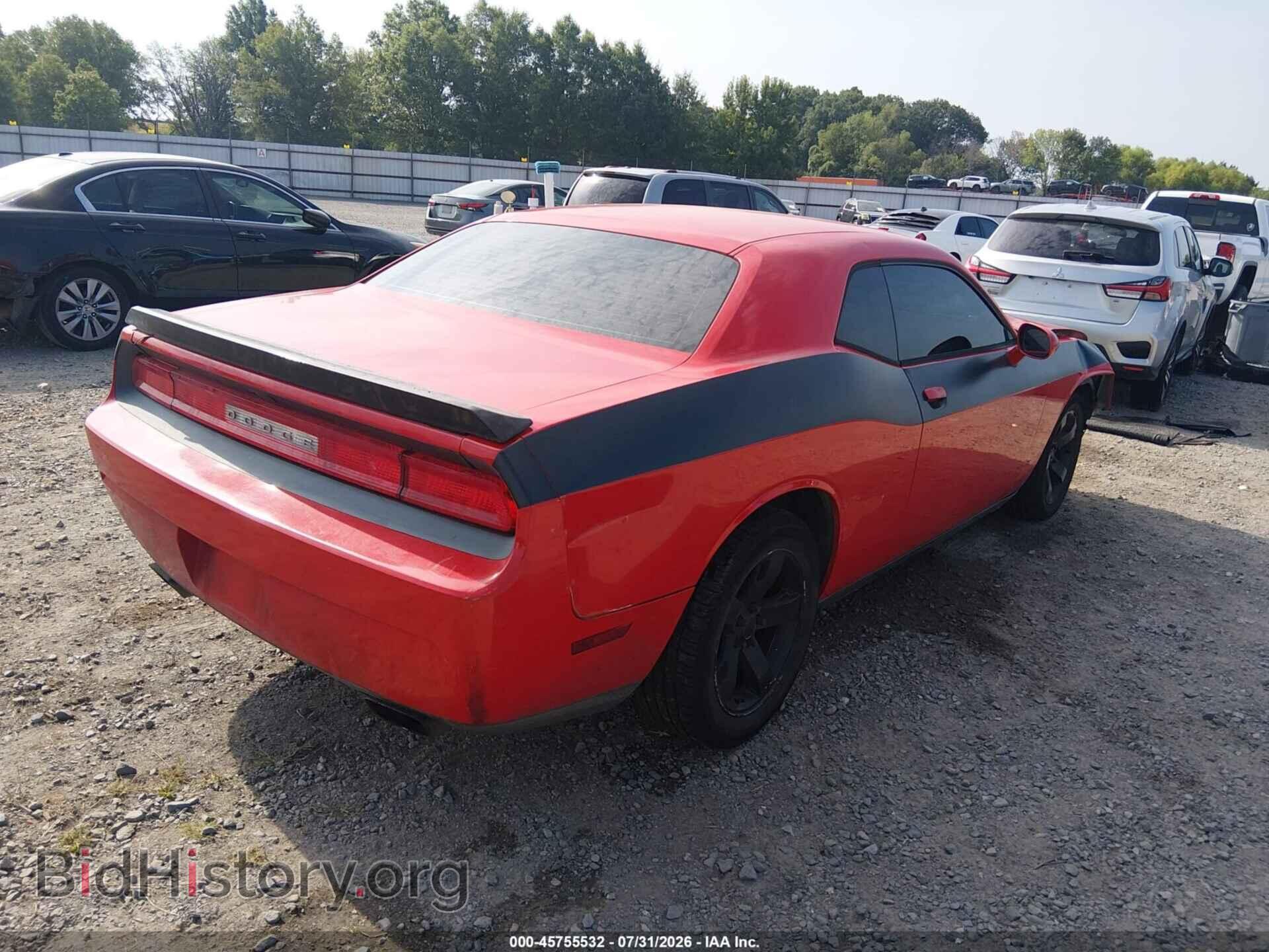 2014 DODGE CHALLENGER - VIN: 2C3CDYAG7EH289509 - Photo 4
