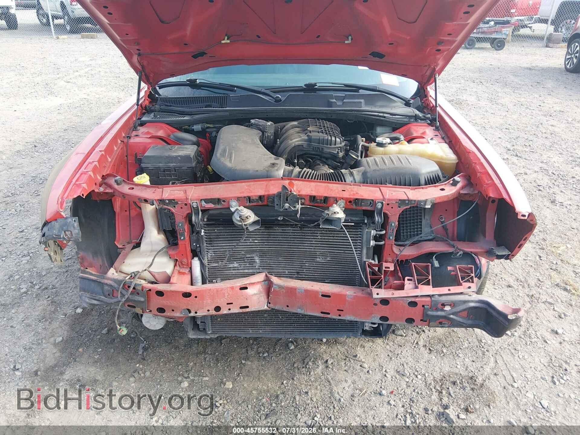 2014 DODGE CHALLENGER - VIN: 2C3CDYAG7EH289509 - Photo 10