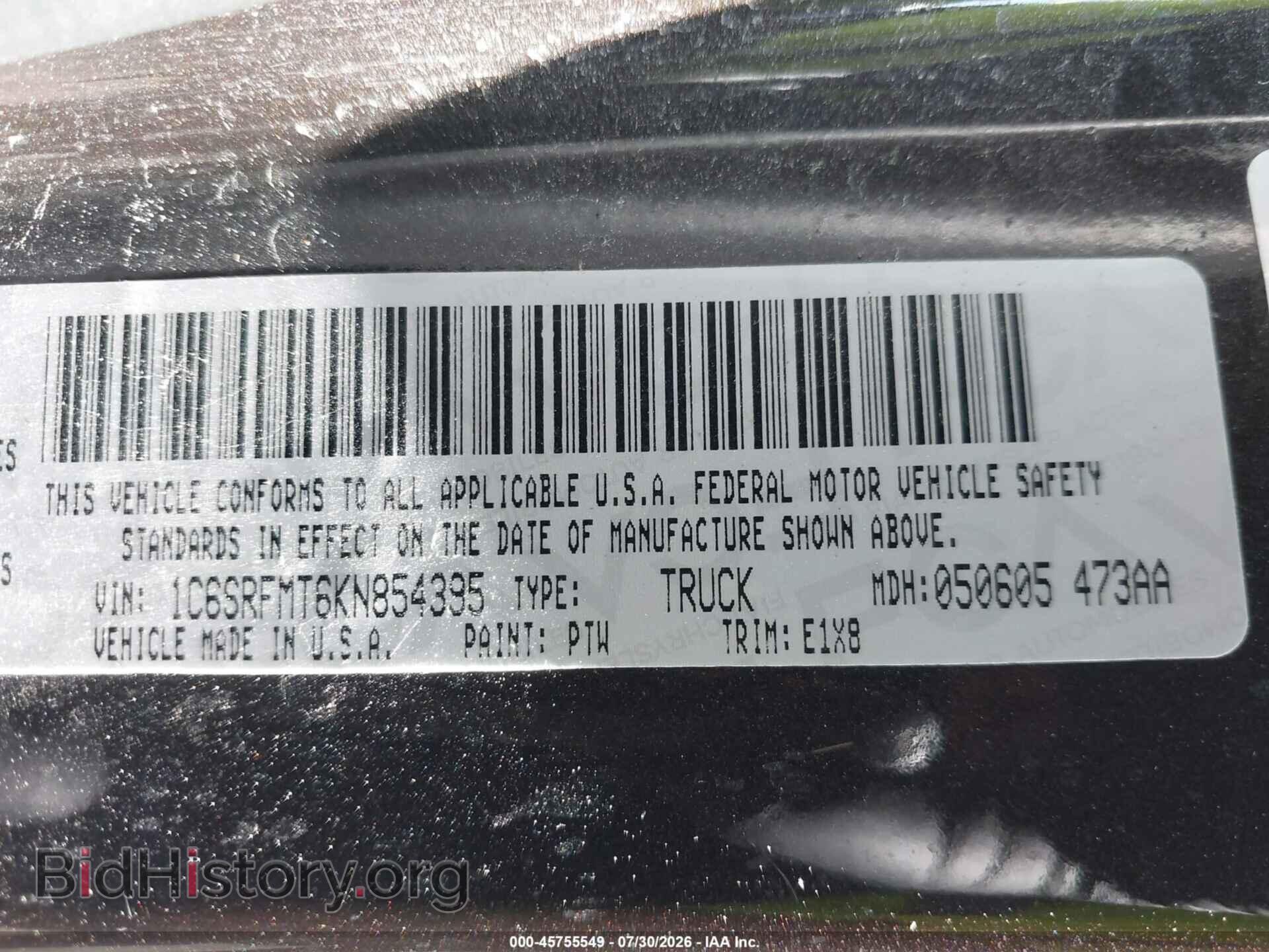 2019 RAM 1500 - VIN: 1C6SRFMT6KN854395 - Фото 9