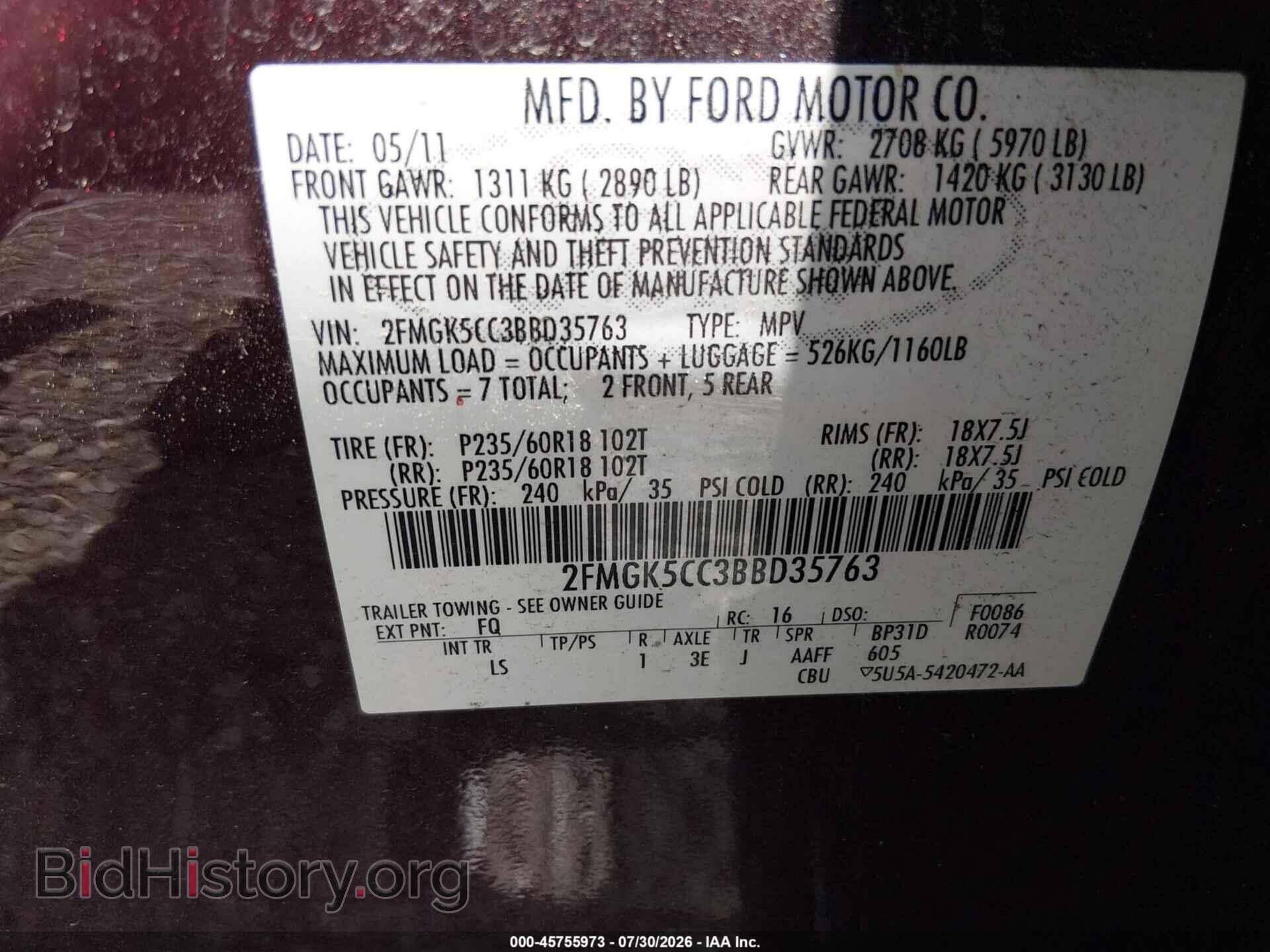 2011 FORD FLEX - VIN: 2FMGK5CC3BBD35763 - Photo 9