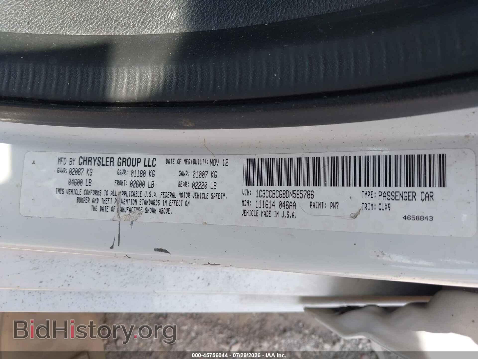 2013 CHRYSLER 200 - VIN: 1C3CCBCG8DN585786 - Фото 9