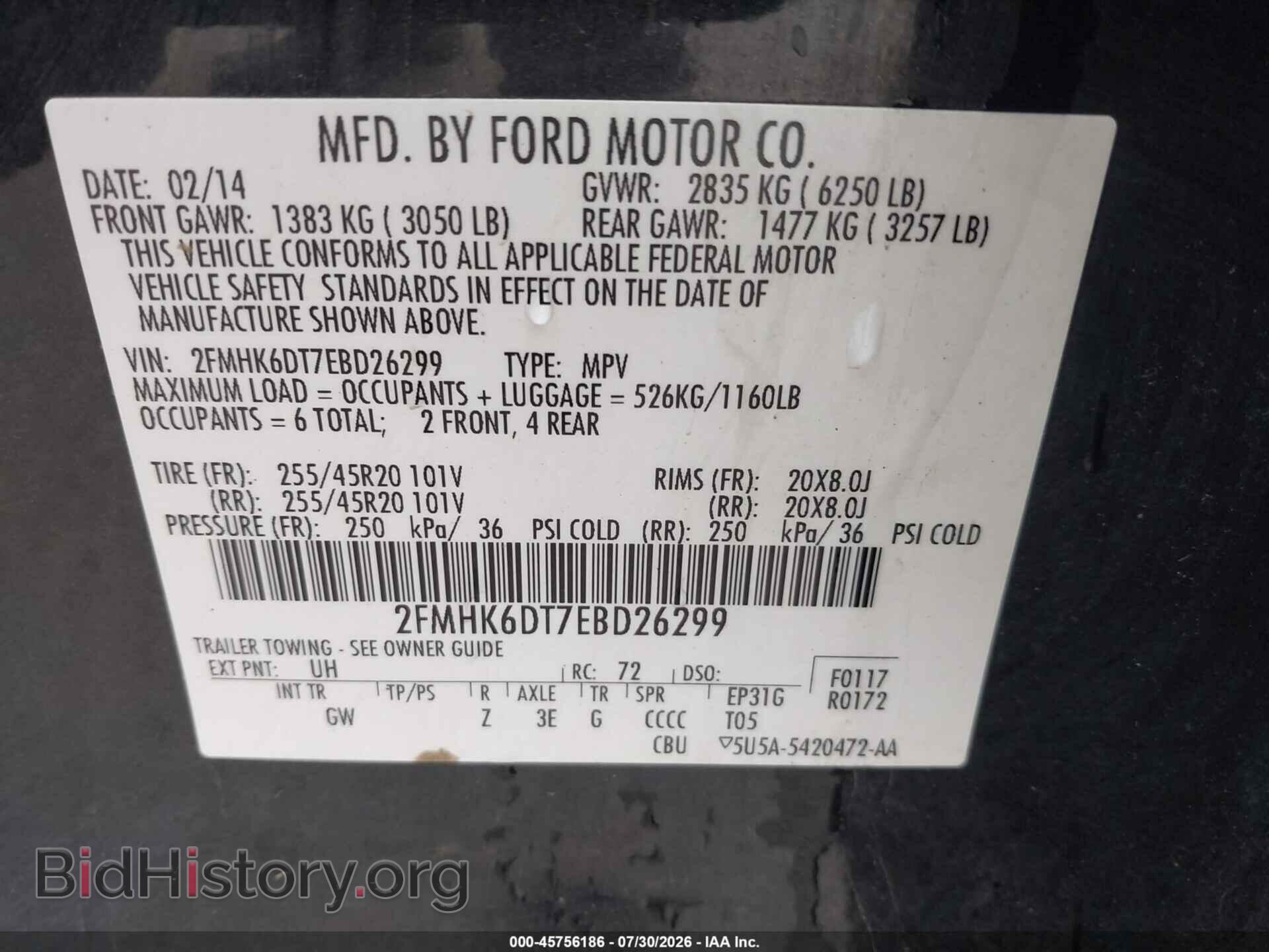 2014 FORD FLEX - VIN: 2FMHK6DT7EBD26299 - Фото 9