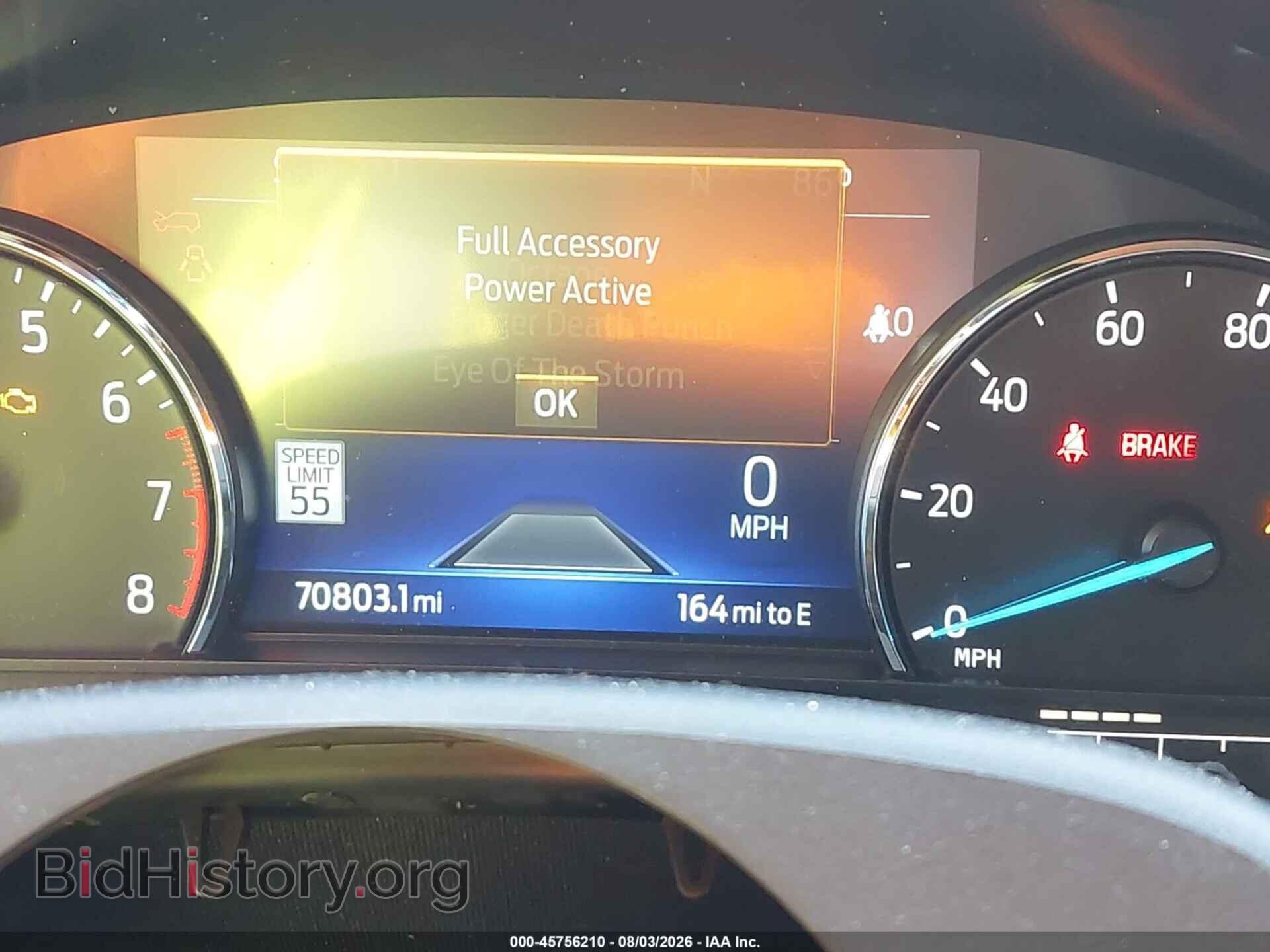 2021 FORD EXPLORER - VIN: 1FMSK8DH5MGA69874 - Photo 7