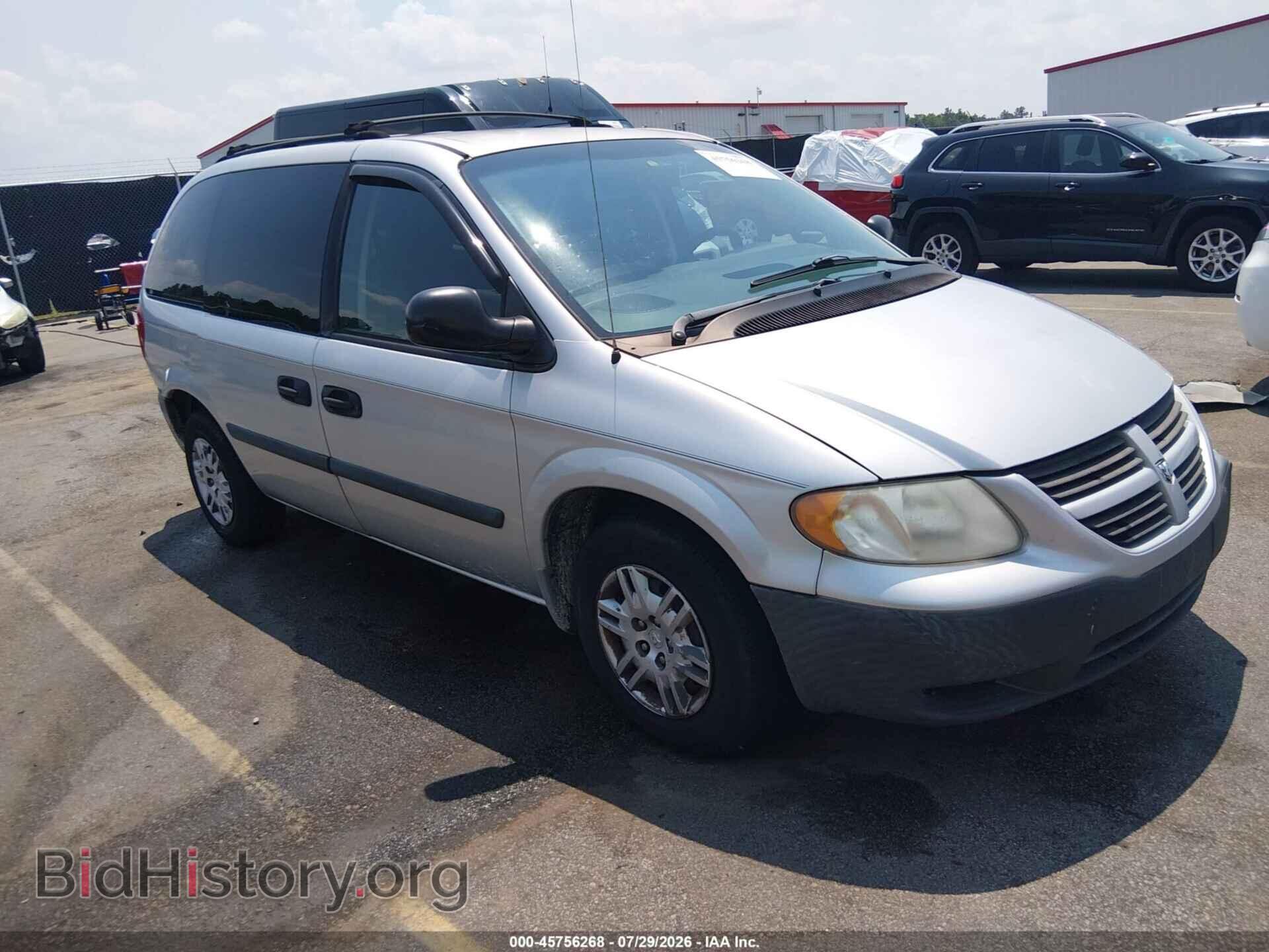 Photo 1D4GP25B87B174237 - DODGE CARAVAN 2007
