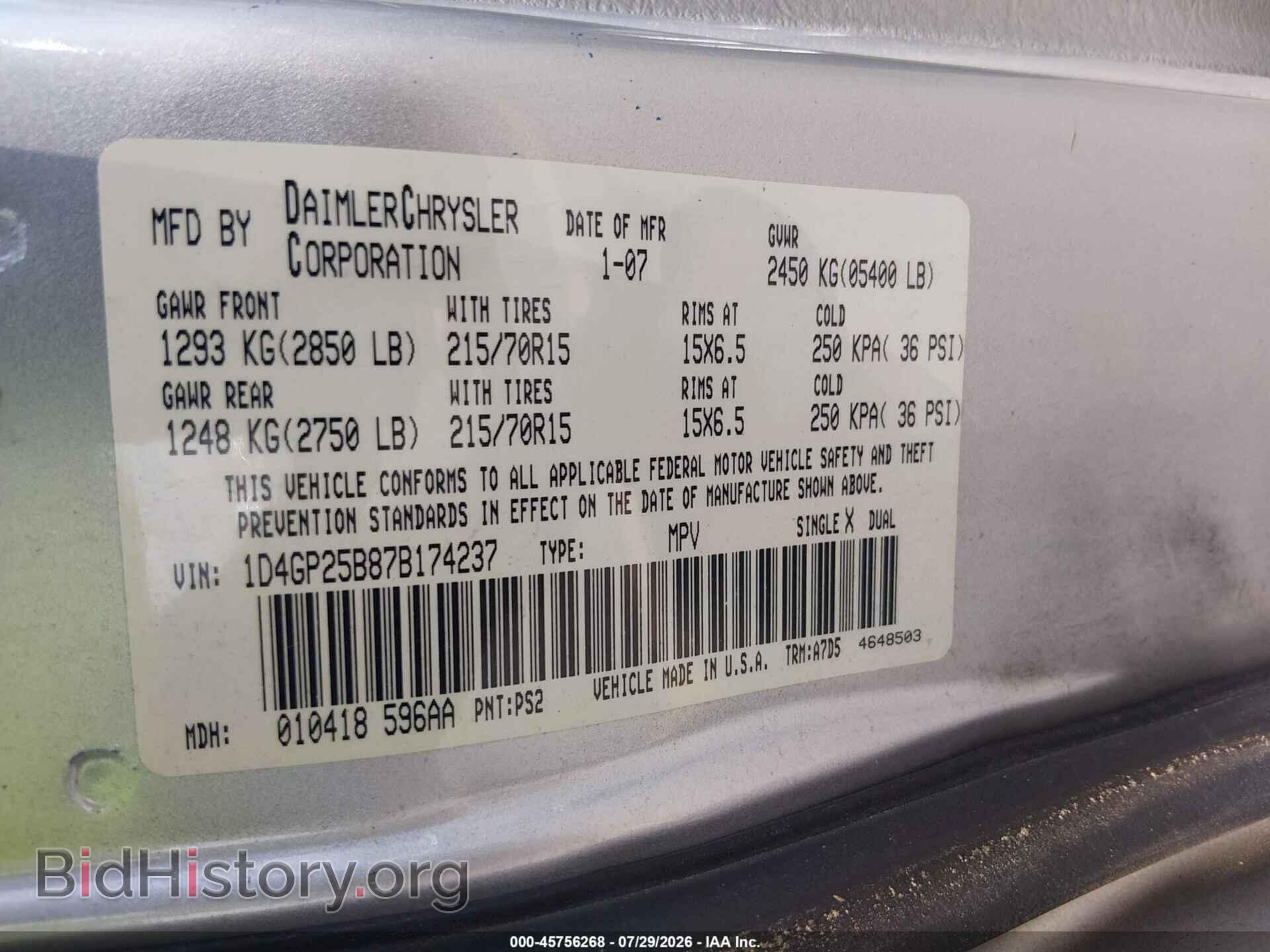 2007 DODGE CARAVAN - VIN: 1D4GP25B87B174237 - Photo 9