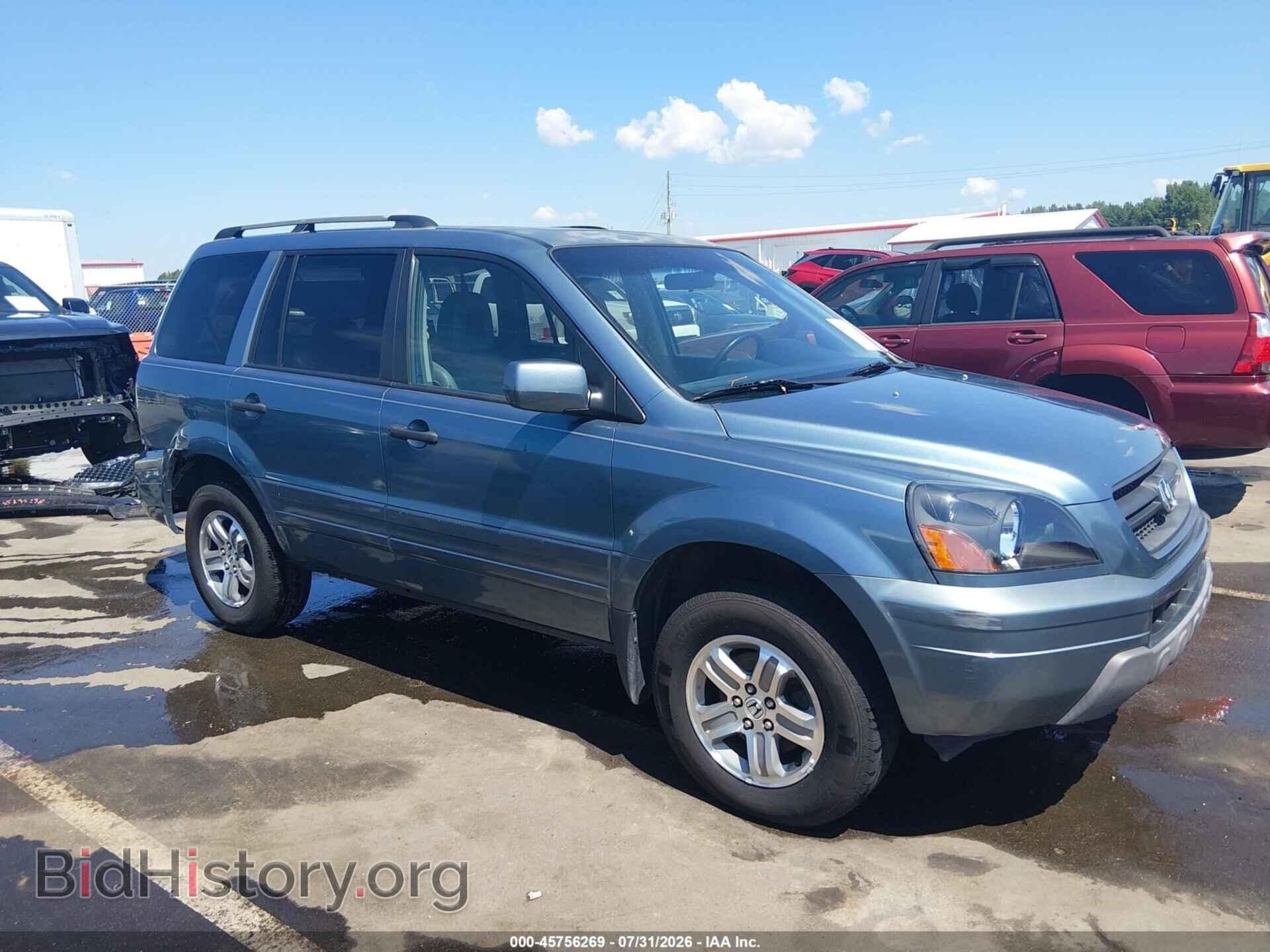 Фотография 2HKYF18715H511154 - HONDA PILOT 2005
