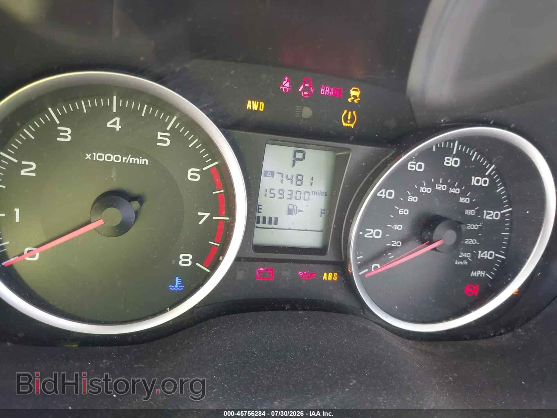 2014 SUBARU FORESTER - VIN: JF2SJAEC9EH406142 - Photo 7