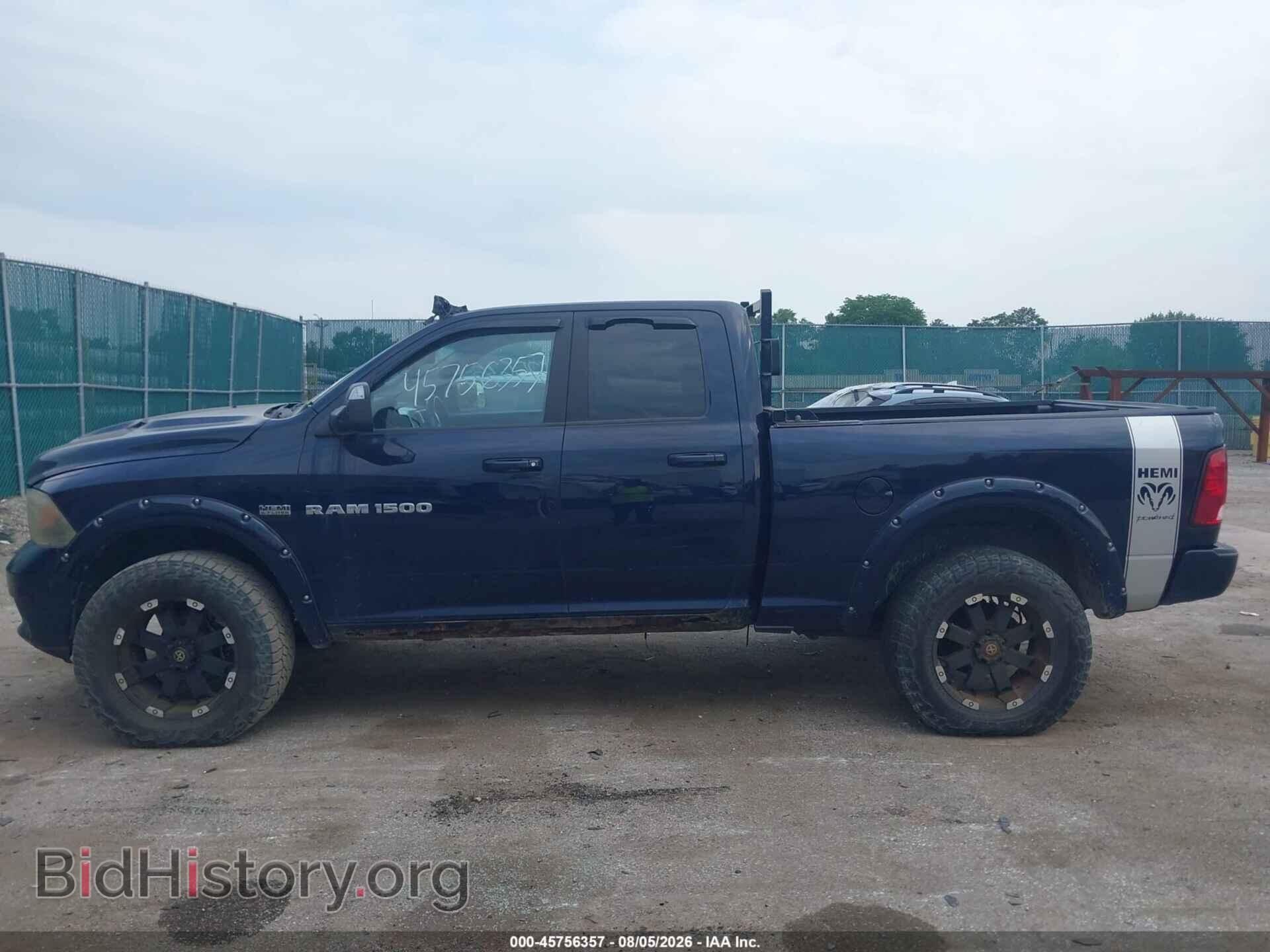 2012 RAM 1500 - VIN: 1C6RD7HT4CS192770 - Photo 14