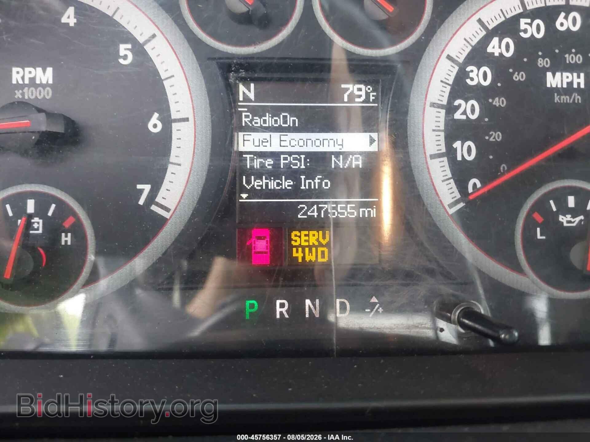 2012 RAM 1500 - VIN: 1C6RD7HT4CS192770 - Photo 15