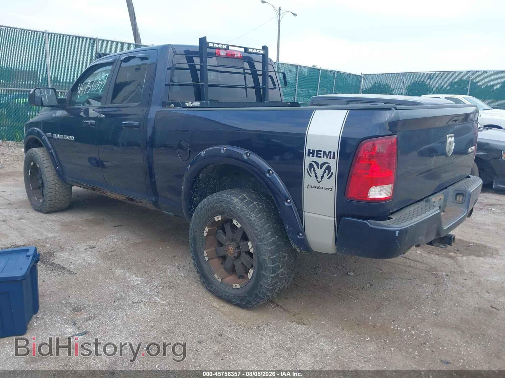 2012 RAM 1500 - VIN: 1C6RD7HT4CS192770 - Photo 3