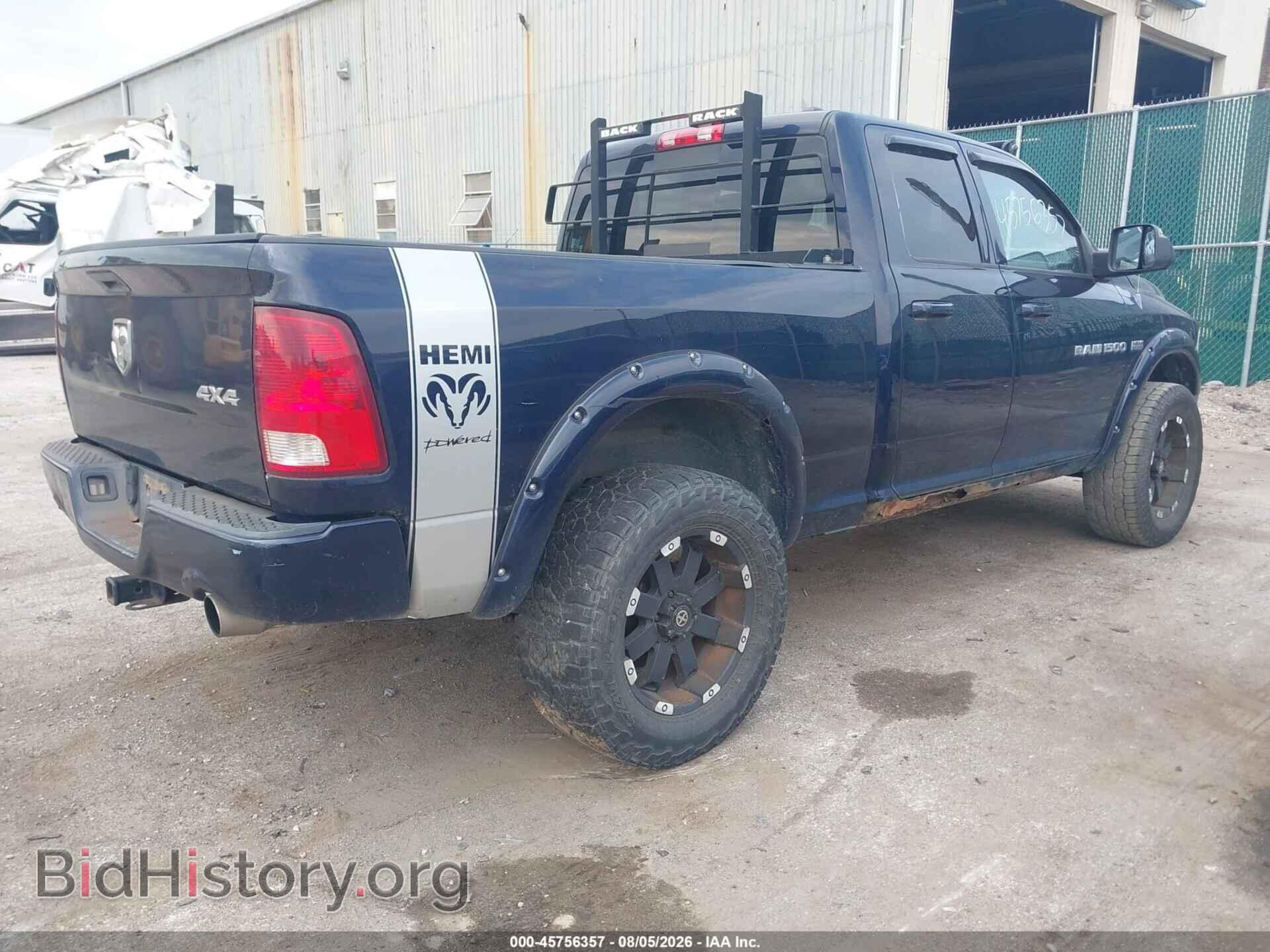 2012 RAM 1500 - VIN: 1C6RD7HT4CS192770 - Photo 4