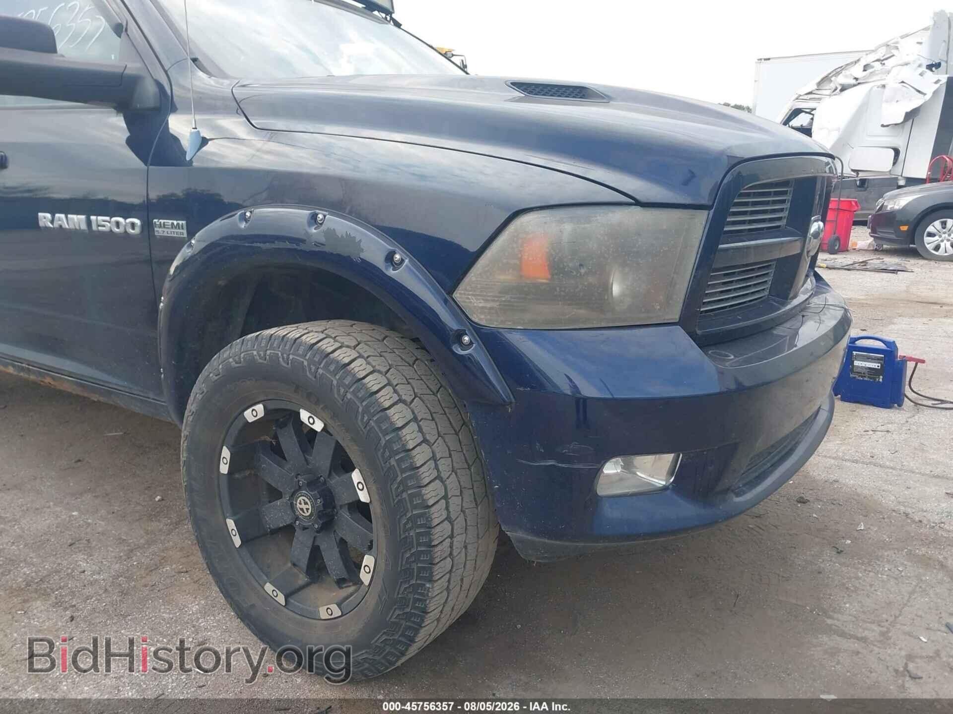 2012 RAM 1500 - VIN: 1C6RD7HT4CS192770 - Photo 6