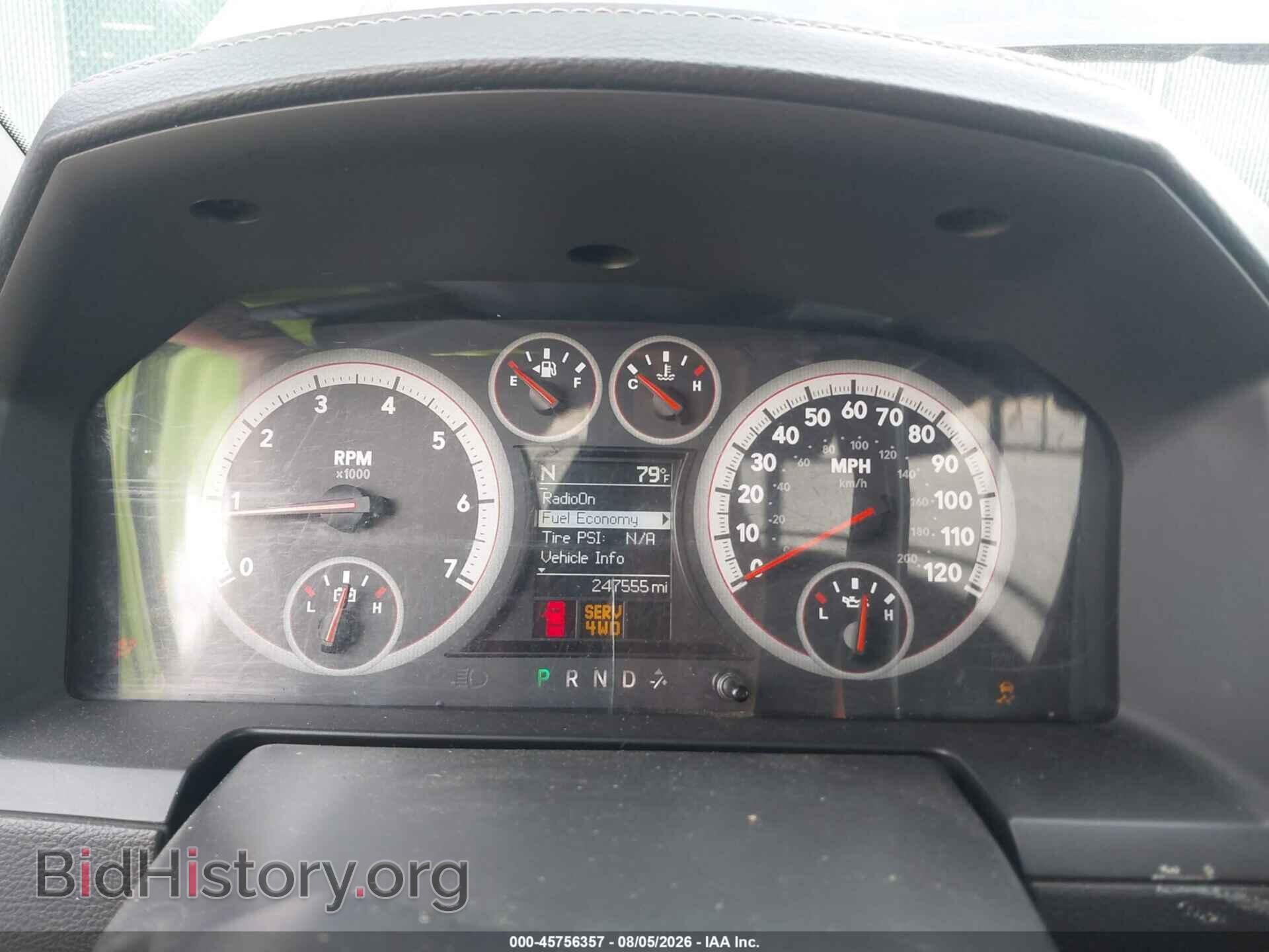 2012 RAM 1500 - VIN: 1C6RD7HT4CS192770 - Photo 7