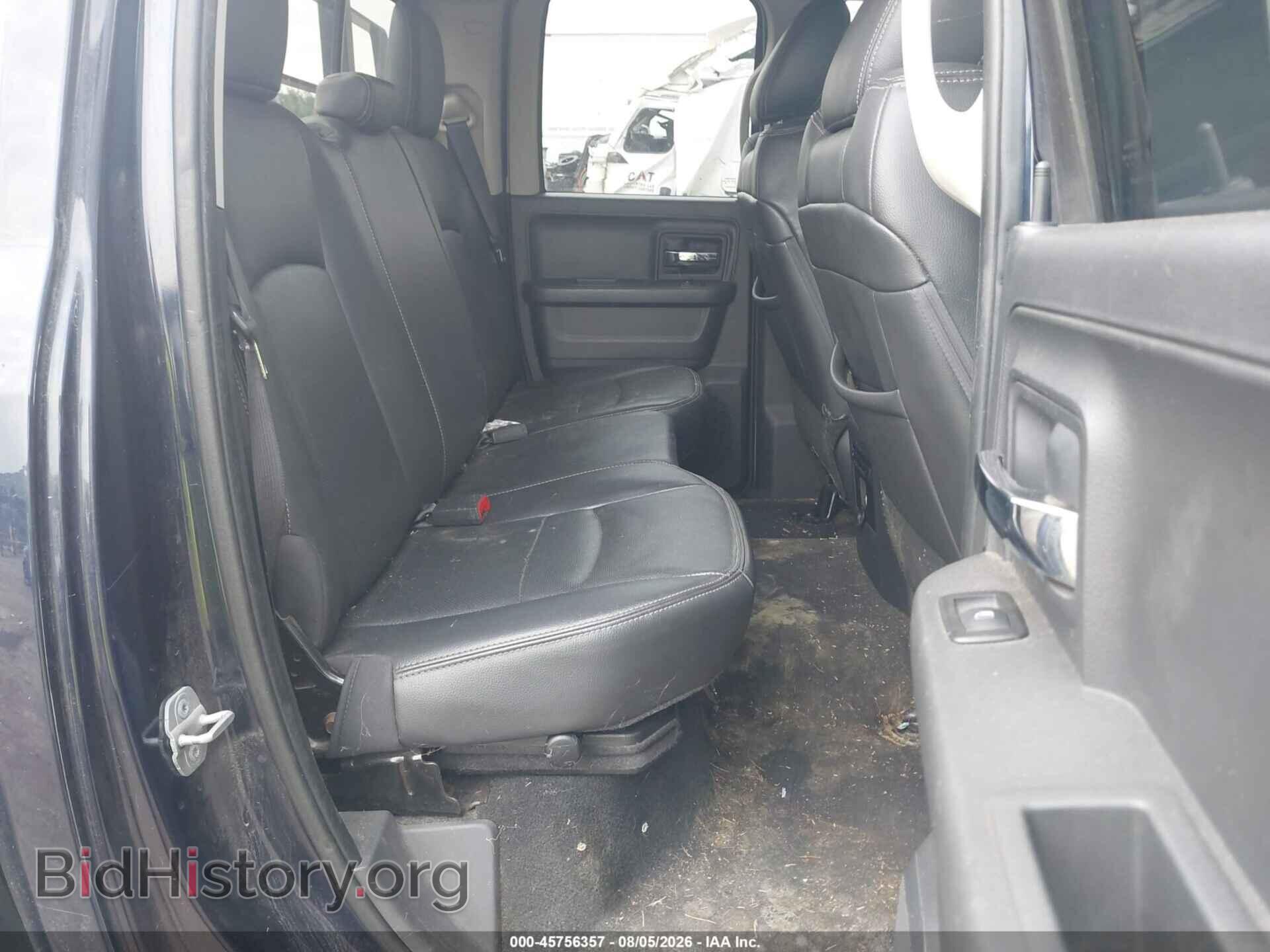 2012 RAM 1500 - VIN: 1C6RD7HT4CS192770 - Photo 8