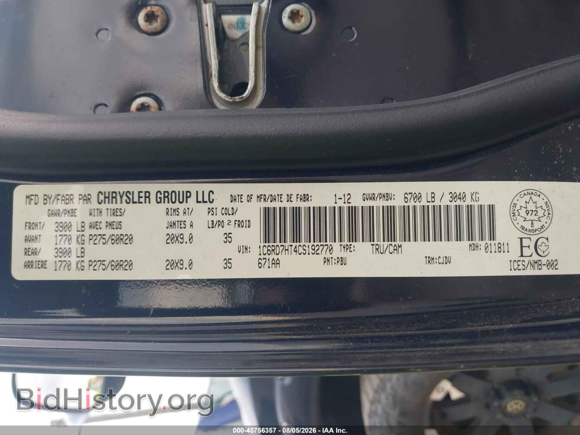 2012 RAM 1500 - VIN: 1C6RD7HT4CS192770 - Photo 9
