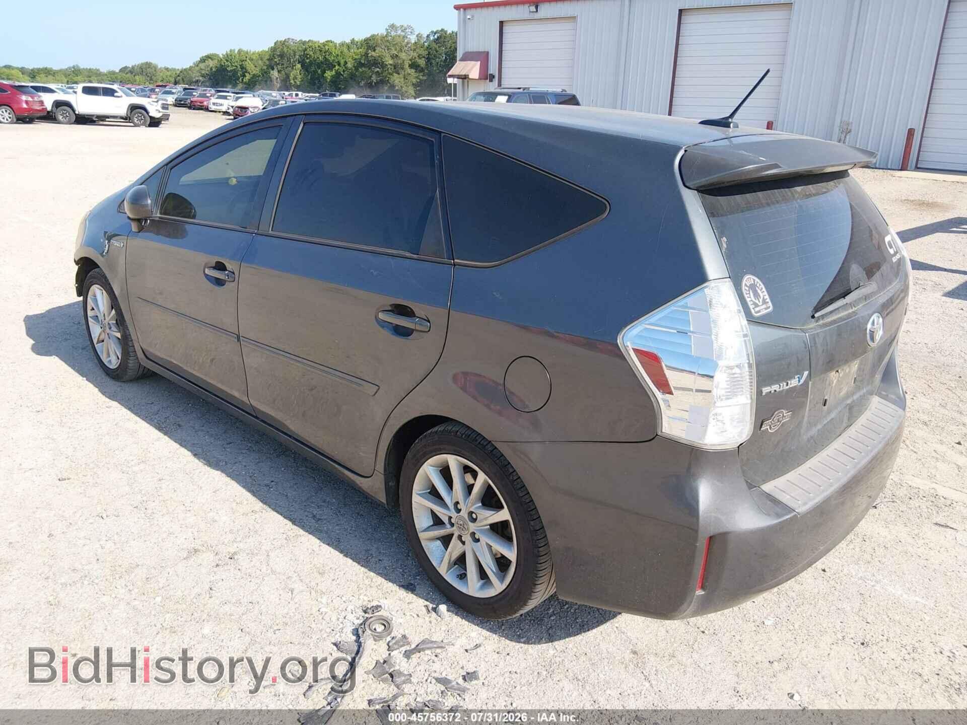 2014 TOYOTA PRIUS V - VIN: JTDZN3EU6E3336070 - Photo 3